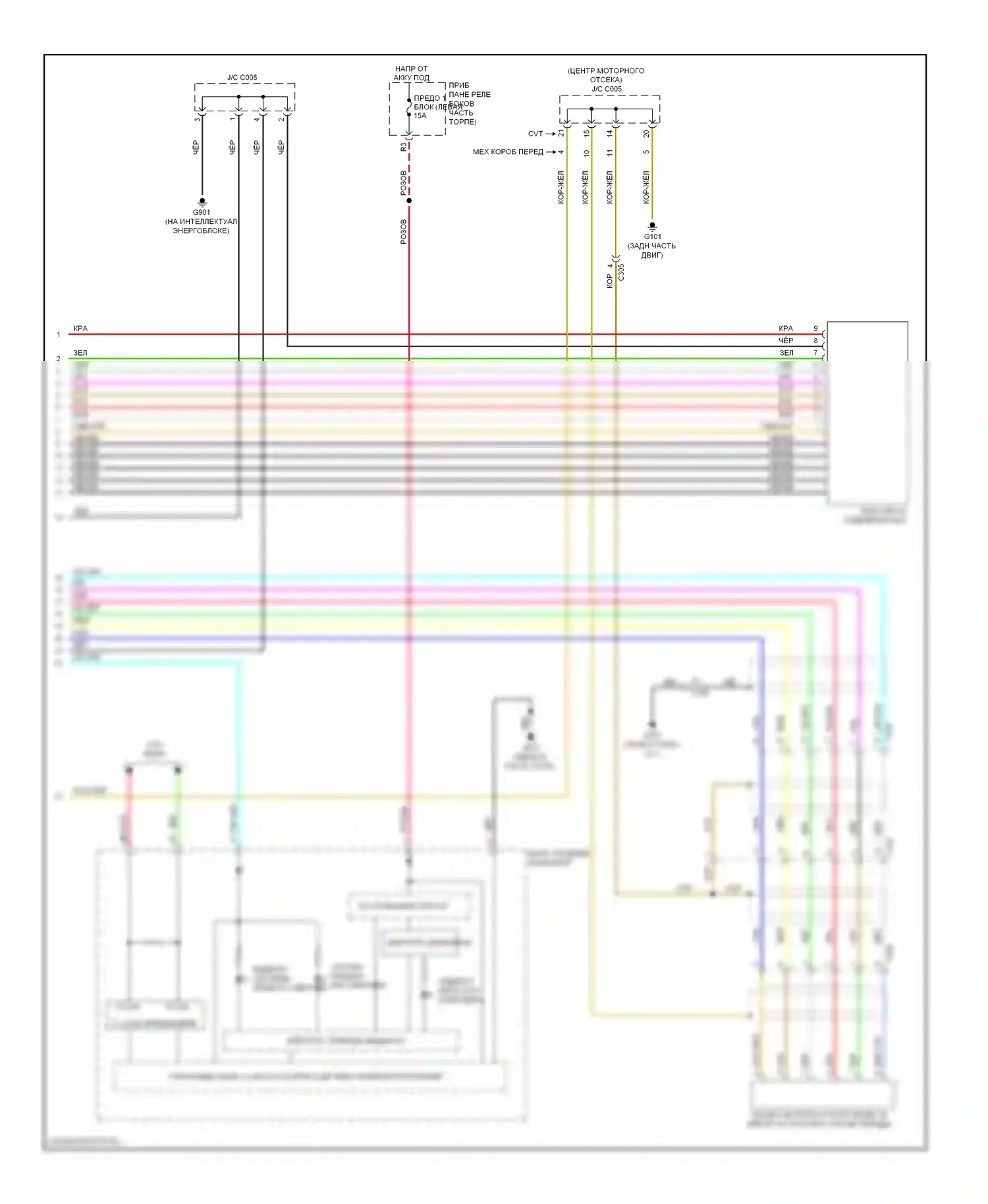 CR-Z Honda I (2010-2016): Электросхема двигателя 1.5l, ima электросхема (4 из 4) 