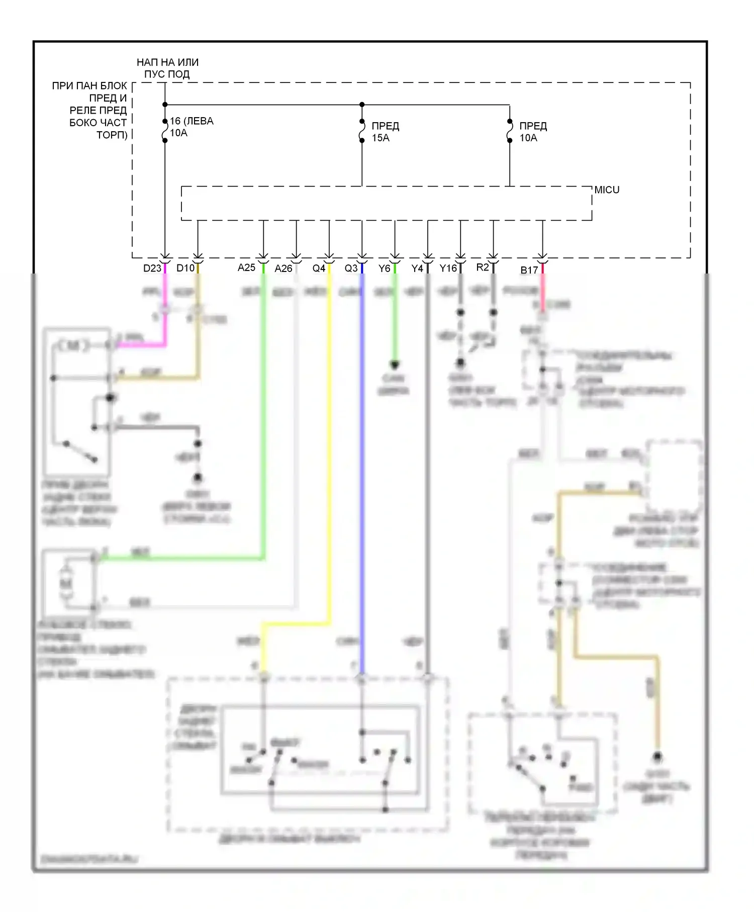 CR-Z Honda I (2010-2016): Электросхема задних дворников и омывателей 