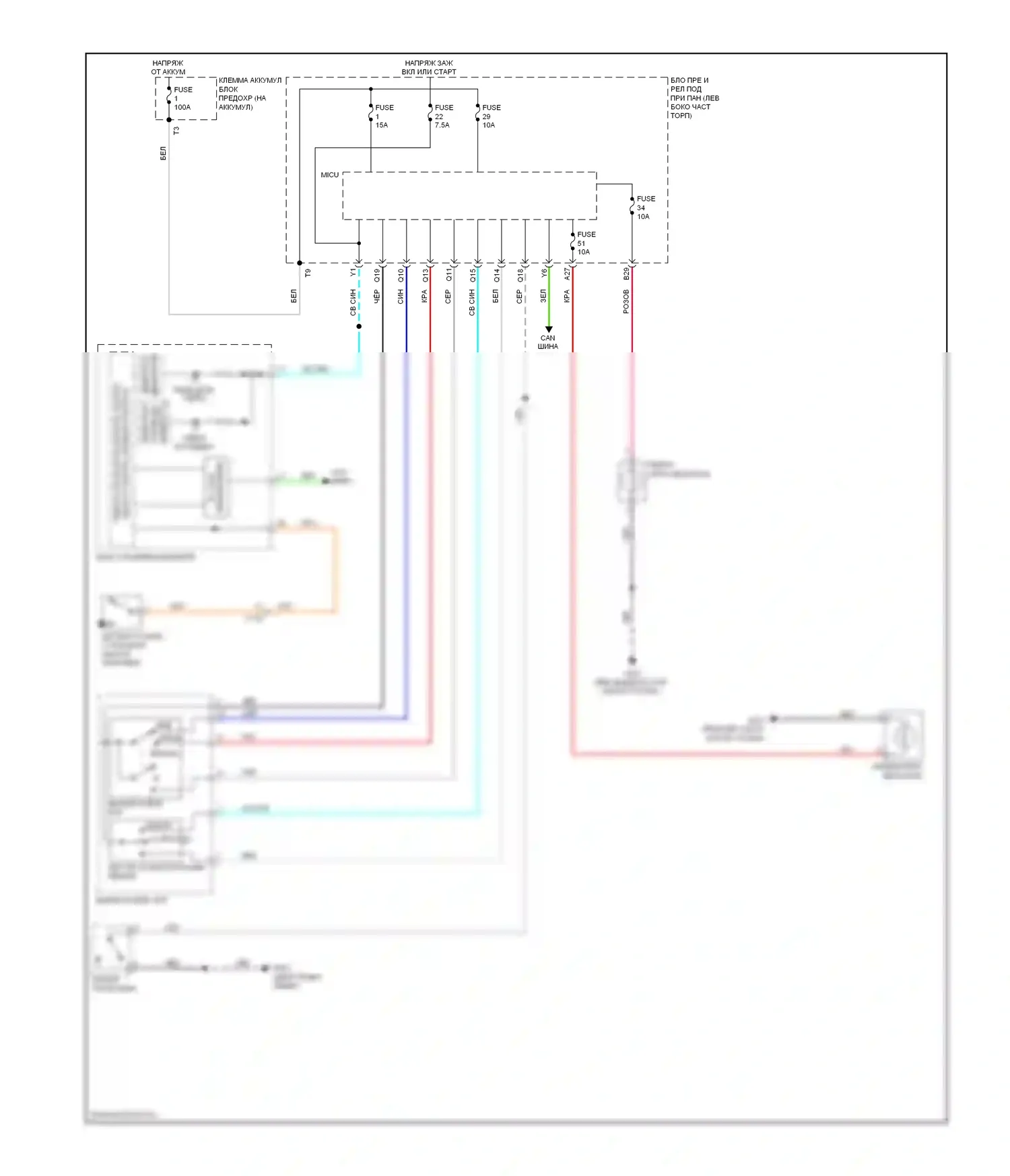 CR-Z Honda I (2010-2016): Электросхема фар, без ксеноновых фар 