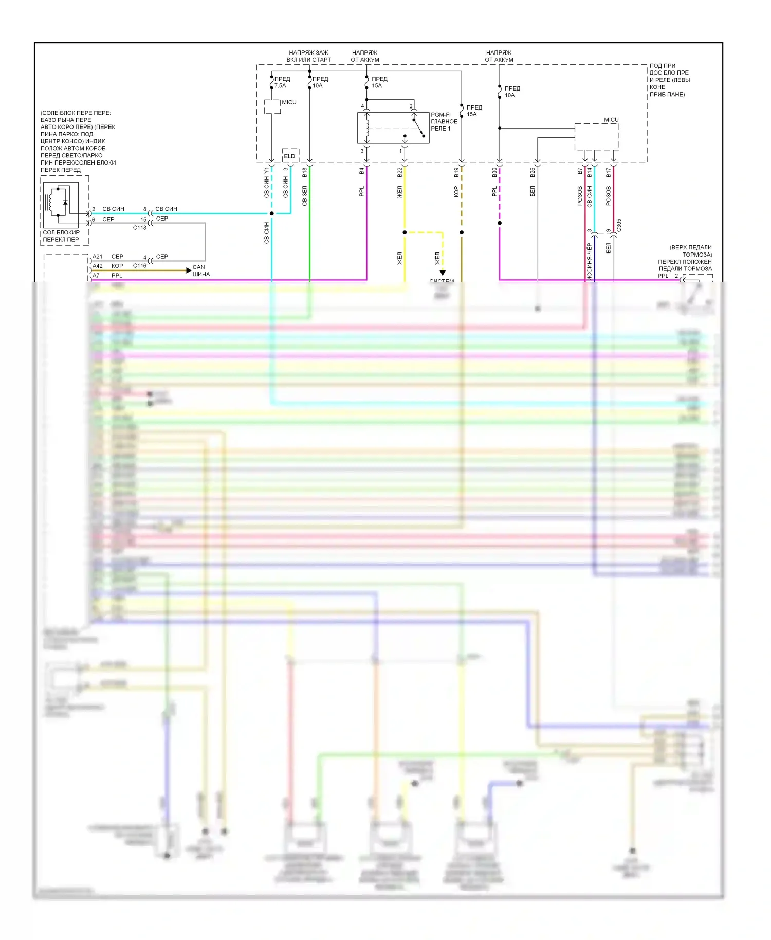 CR-Z Honda I (2010-2016): Электросхема коробки передач (1 из 2) 
