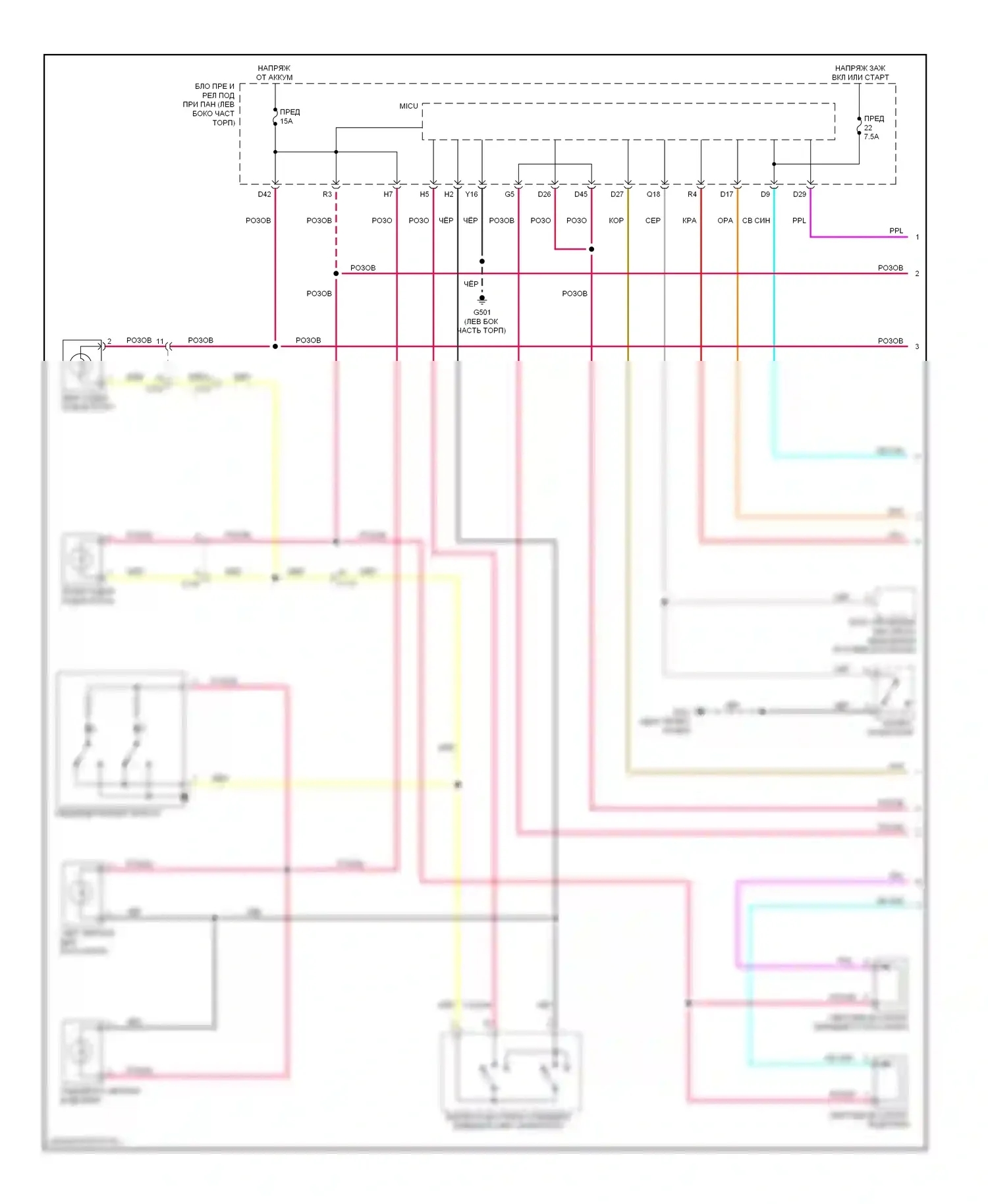 CR-Z Honda I (2010-2016): Электросхема освещения салона (1 из 2) 