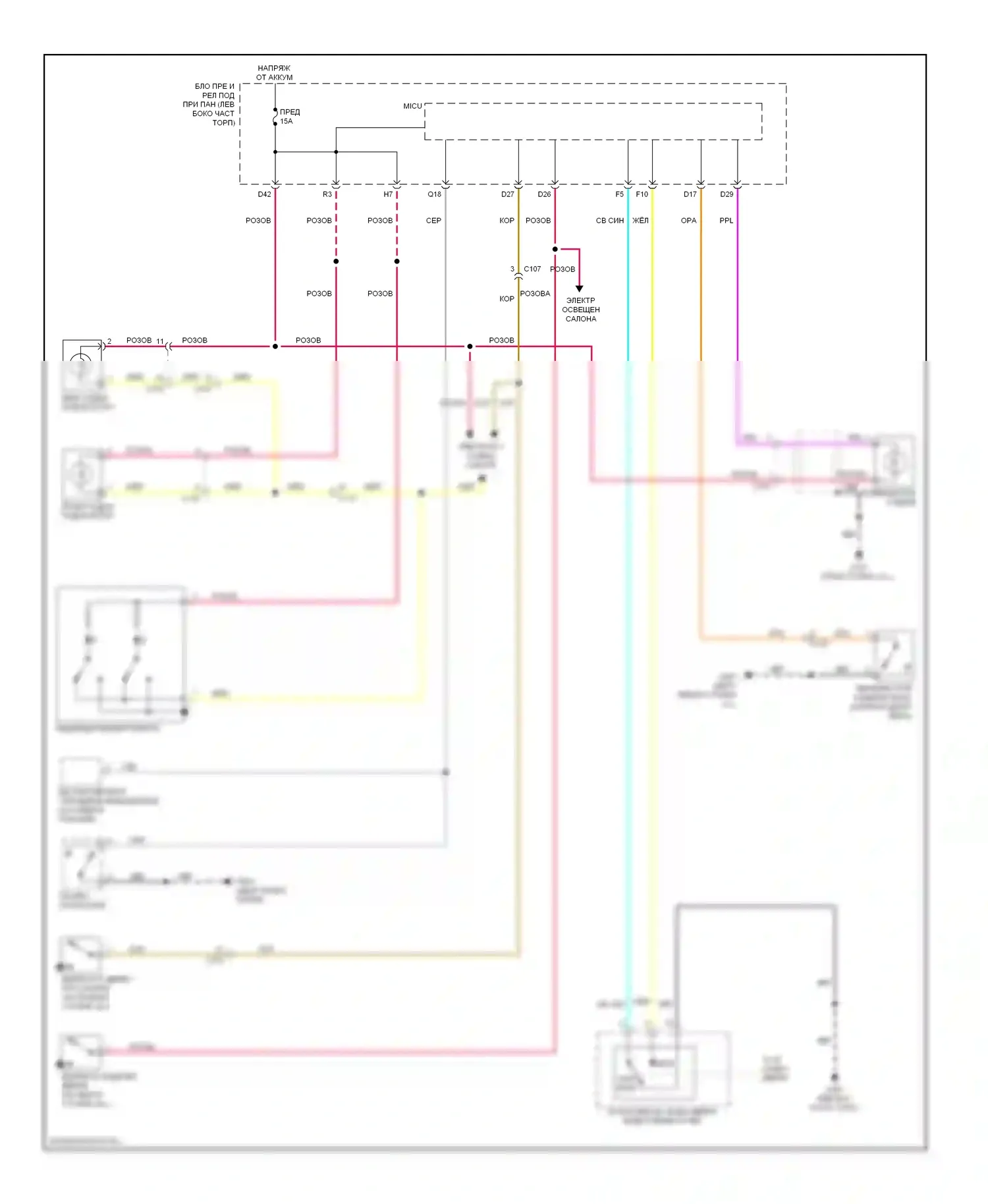 CR-Z Honda I (2010-2016): Электросхема таймера входного светофора 