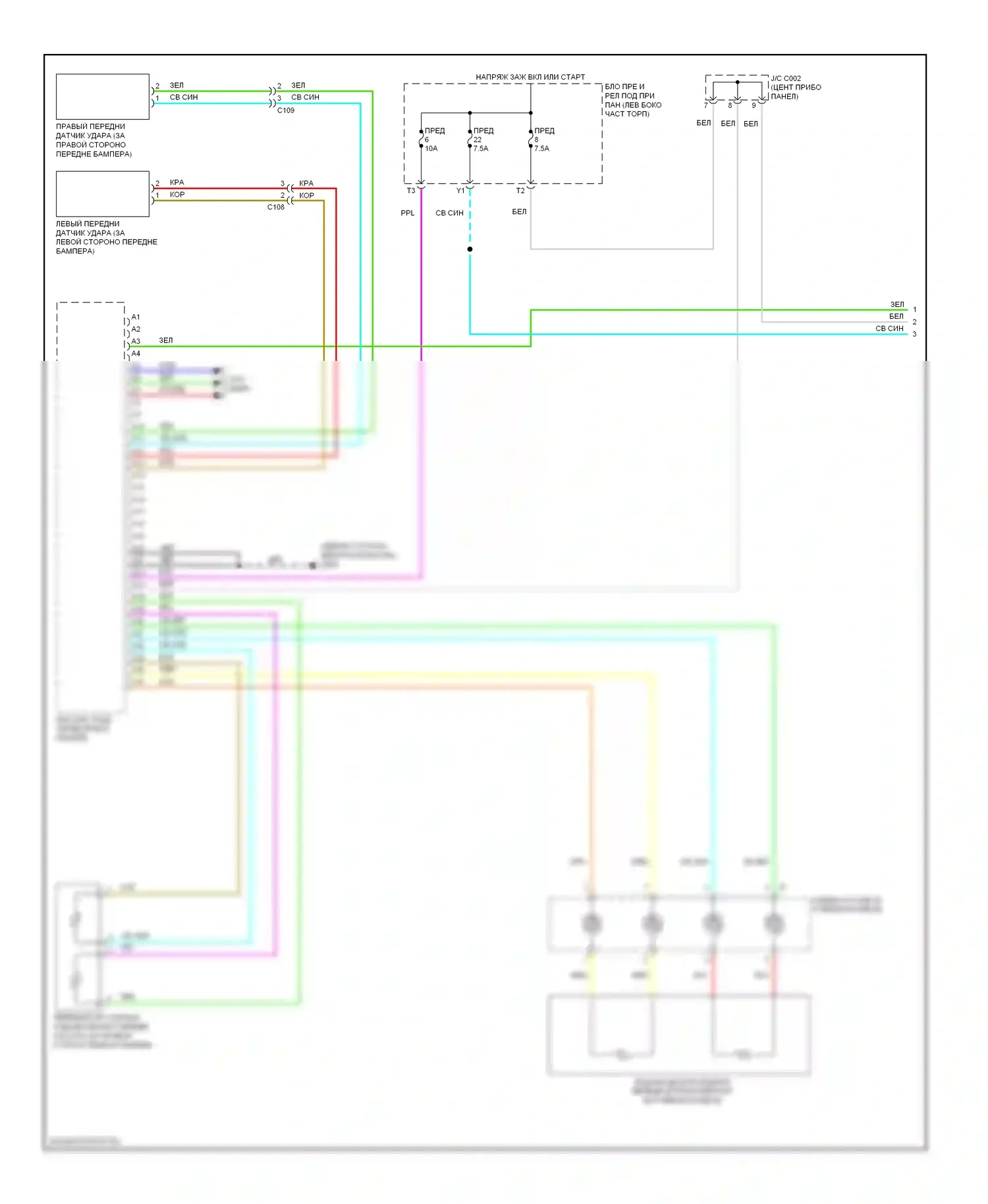 CR-Z Honda I (2010-2016): Электросхема подушек безопасности (1 из 3) 