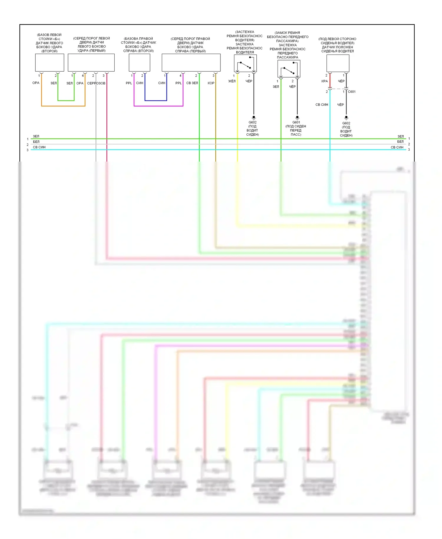 CR-Z Honda I (2010-2016): Электросхема подушек безопасности (2 из 3) 