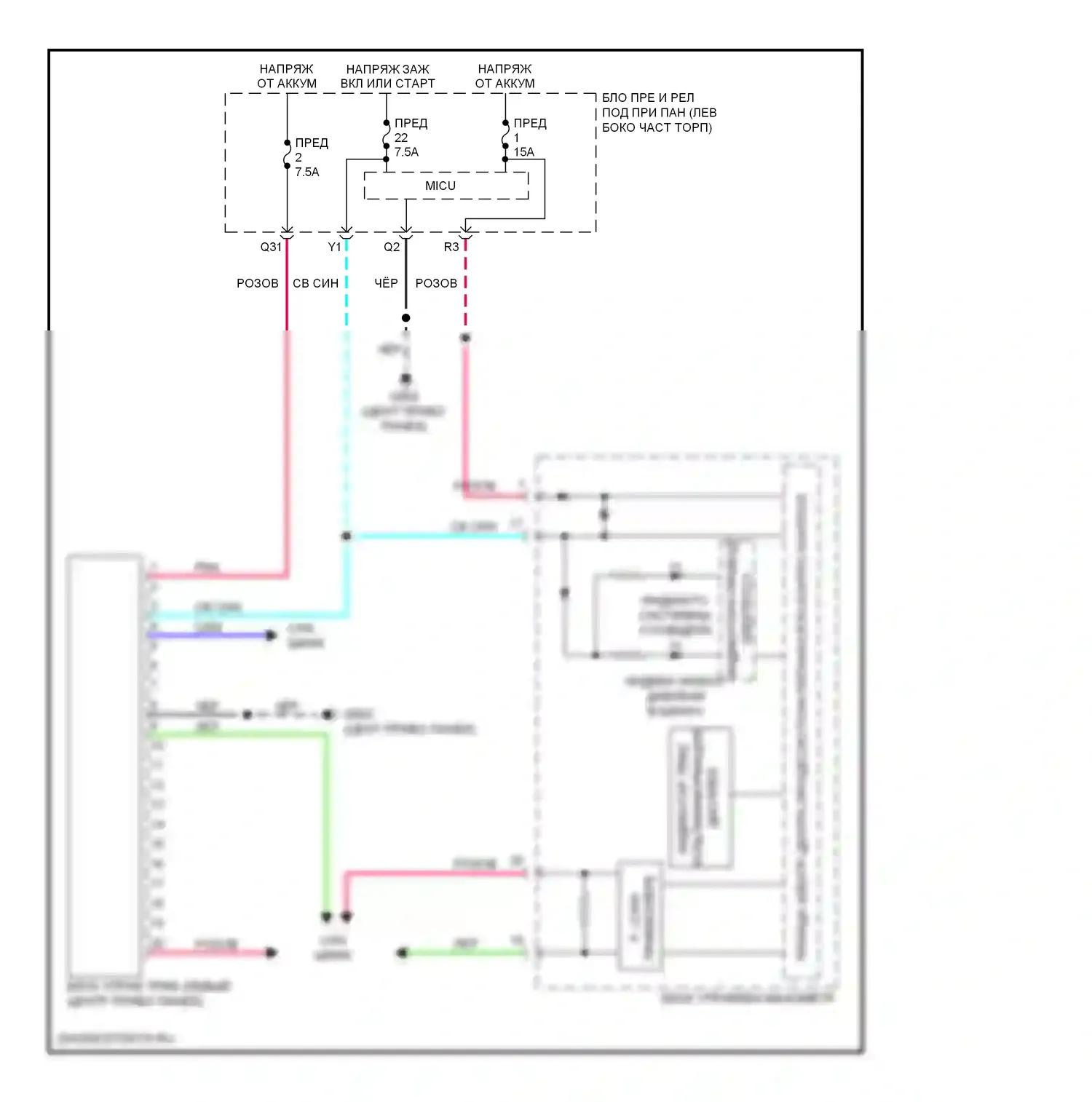 CR-Z Honda I (2010-2016): Электросхема контроля давления в шинах 