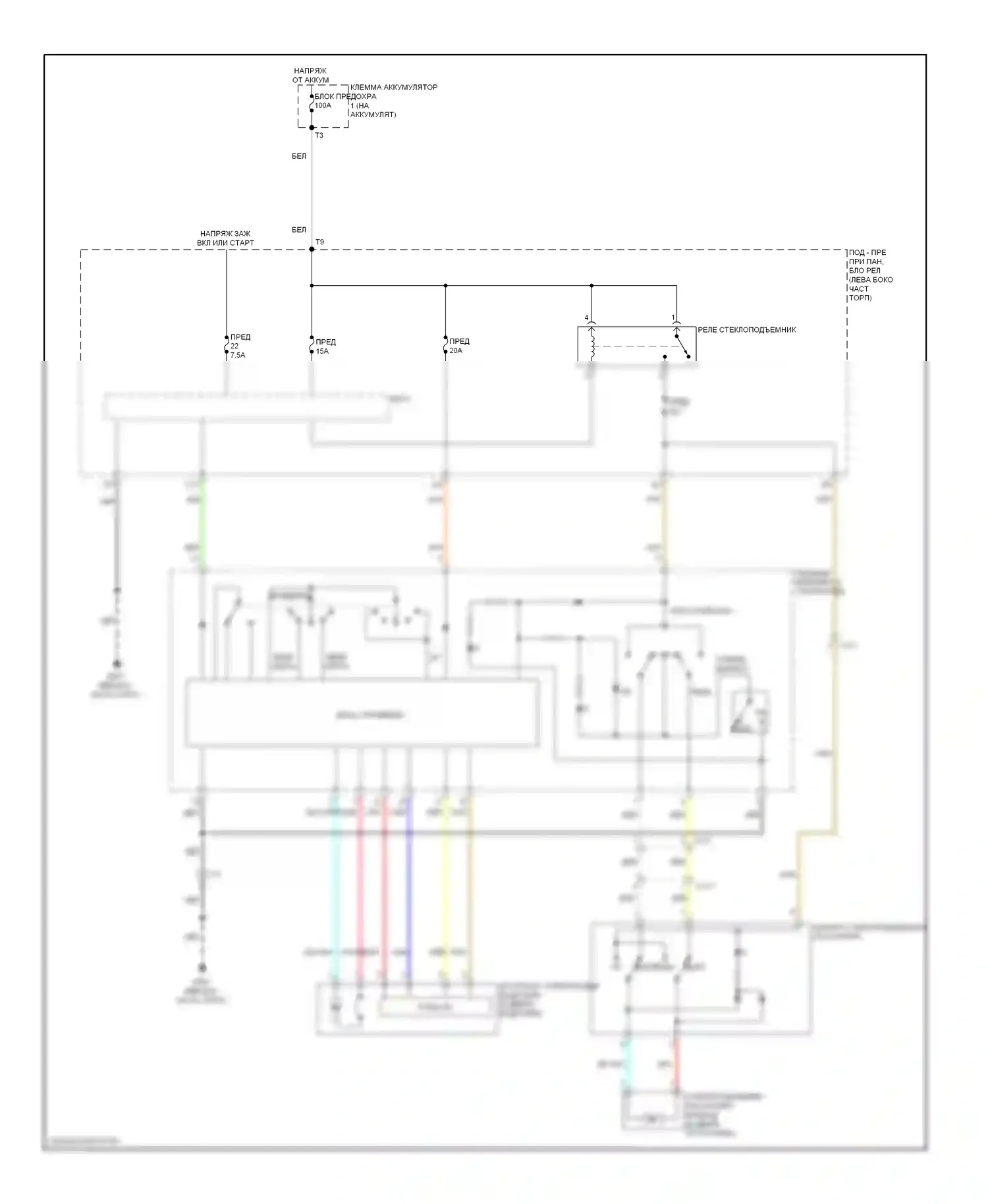 CR-Z Honda I (2010-2016): Стеклоподъемники электросхема 