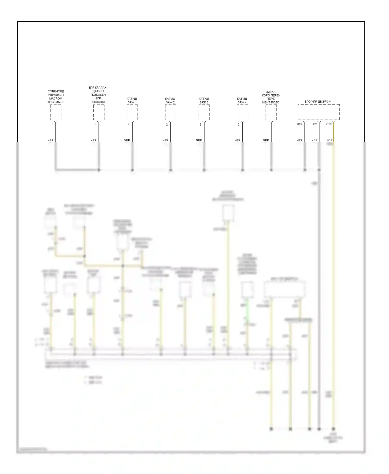CR-Z Honda I (2010-2016): Электросхема точек подключения масс (4 из 4) 