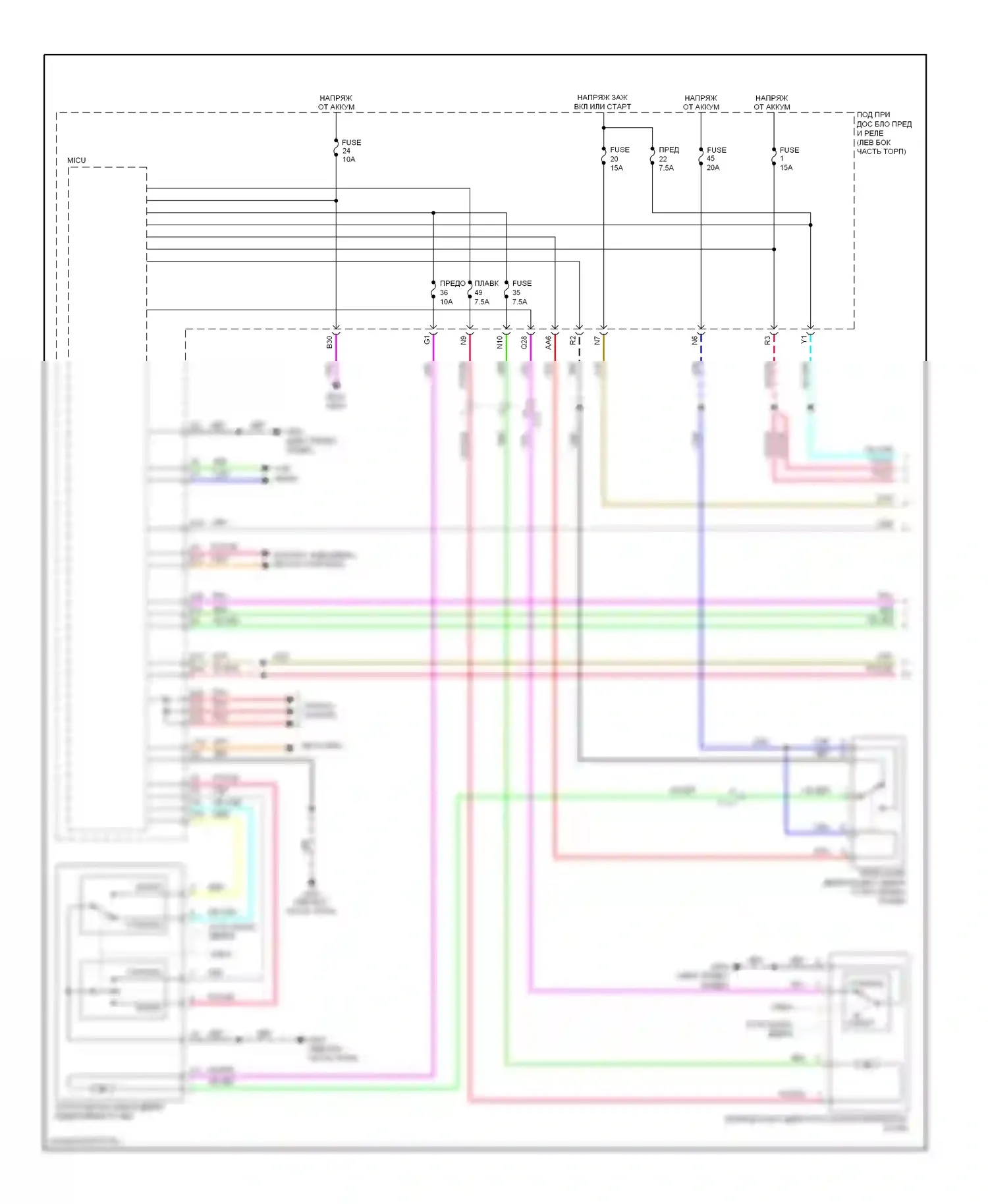 CR-Z Honda I (2010-2016): Электросхема центрального замка (1 из 2) 