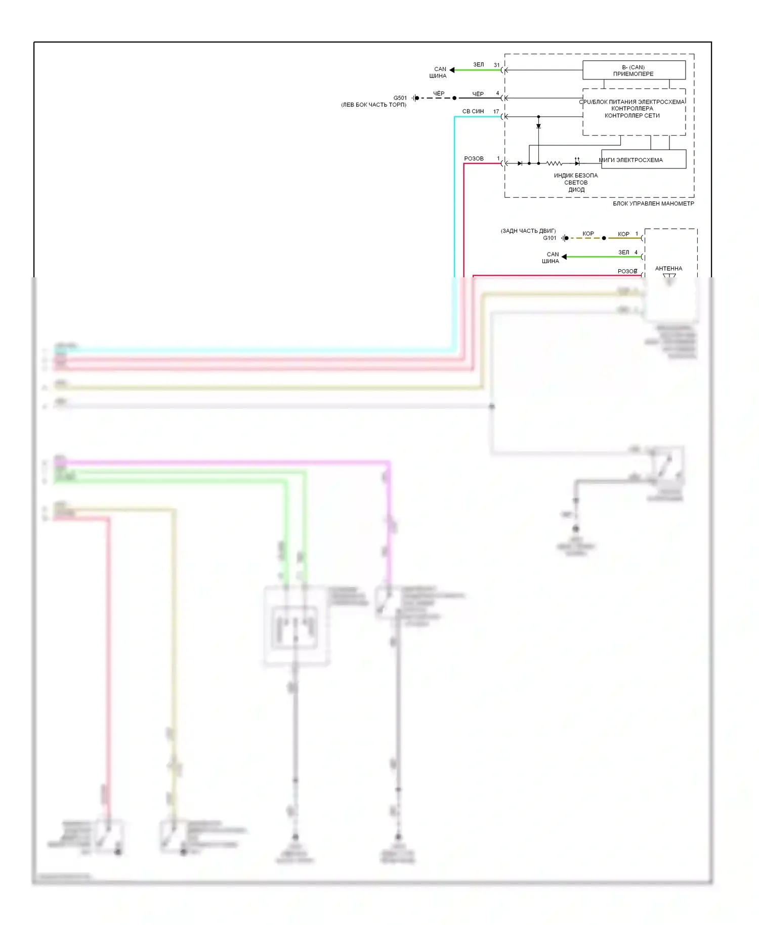 CR-Z Honda I (2010-2016): Электросхема центрального замка (2 из 2) 
