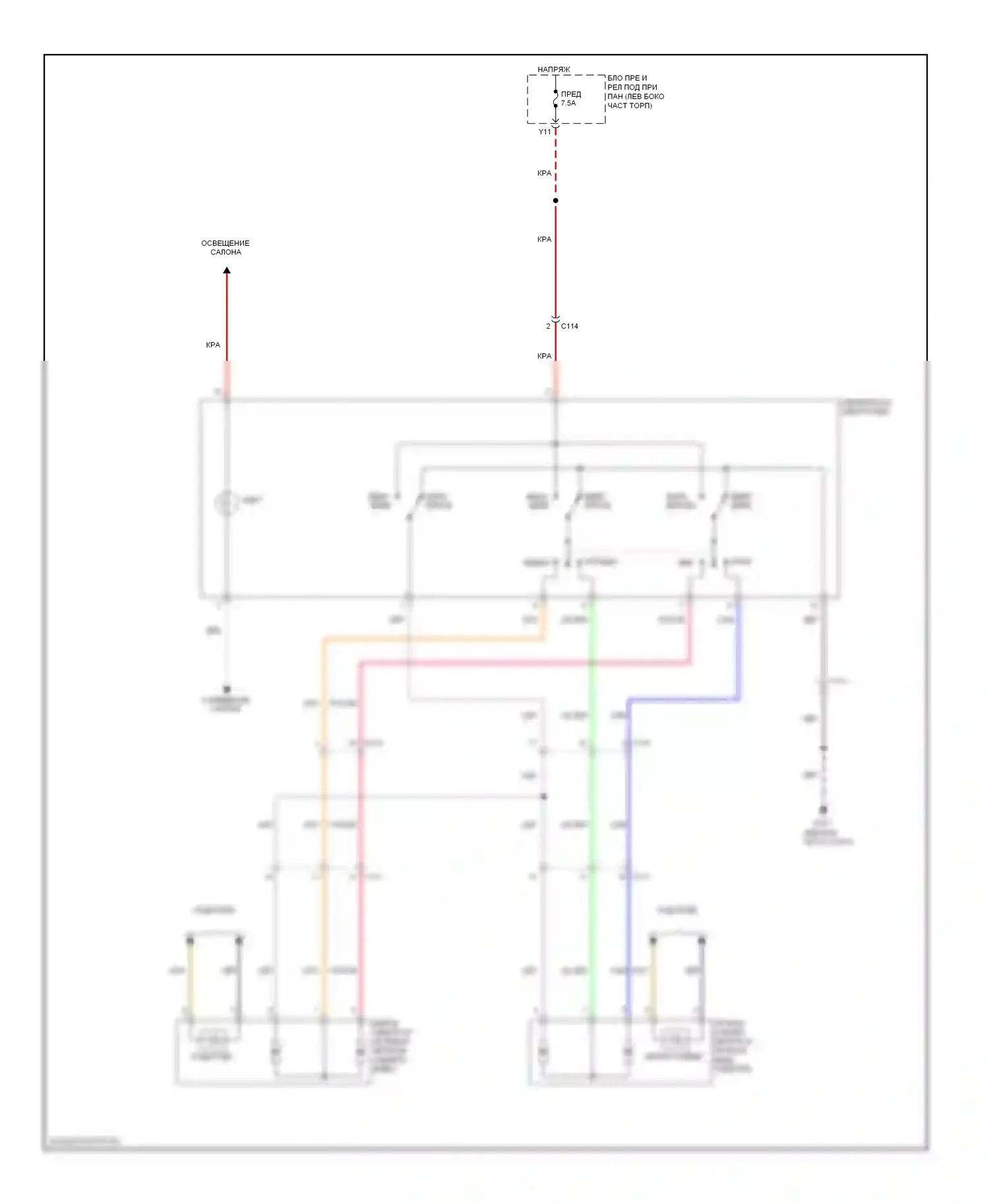 CR-Z Honda I (2010-2016): Электросхема управления зеркалами заднего вида 