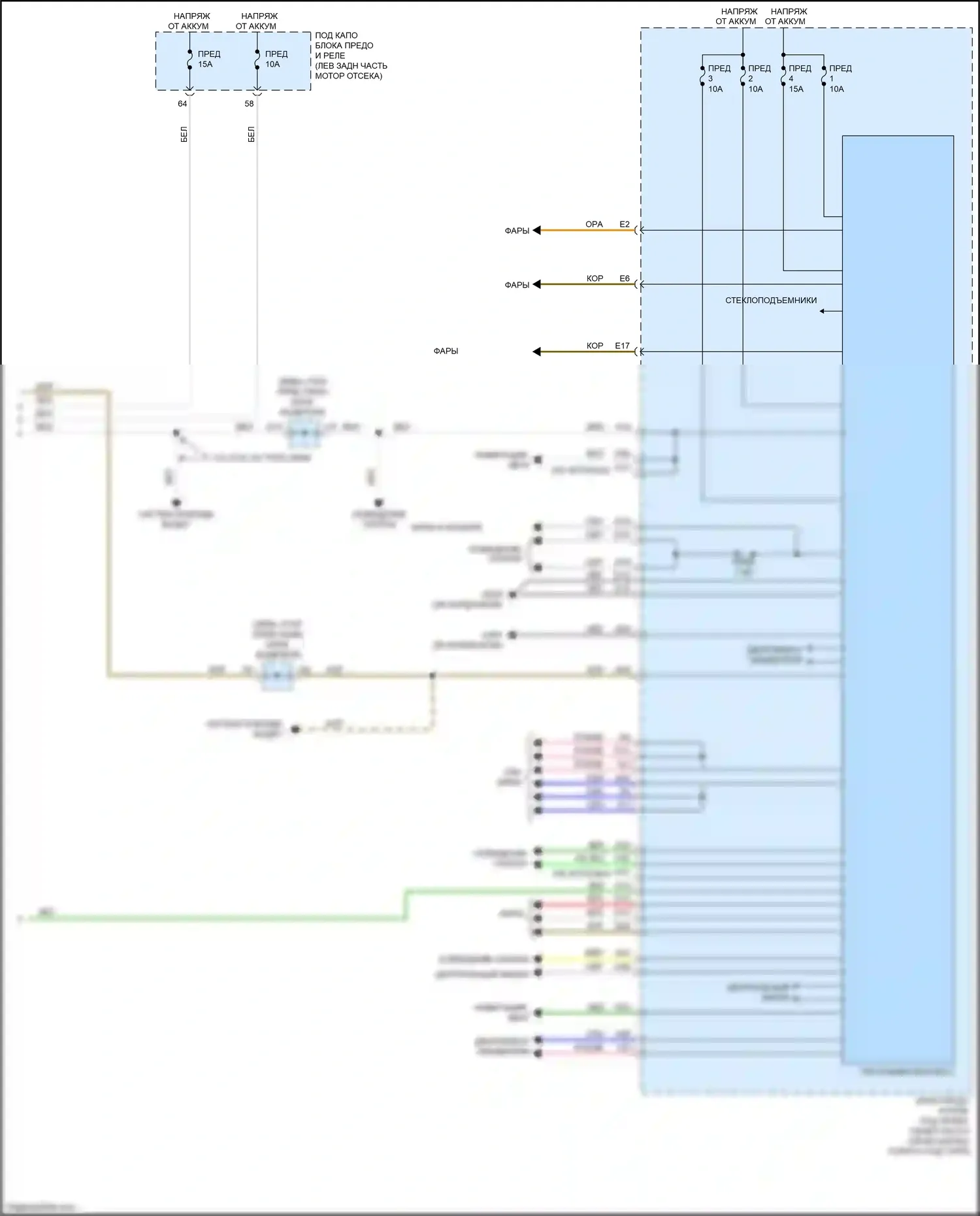 Crosstour Honda I рестайлинг (2012-2015): 2.4l, электросхема блоков управления кузовом (2 из 2) 