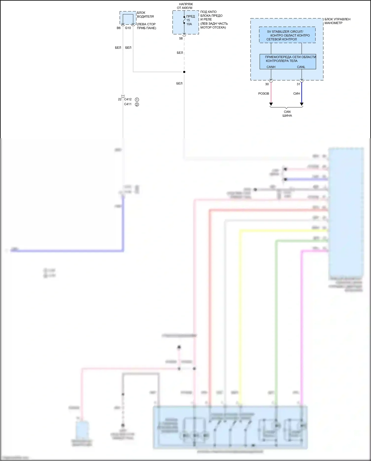 Crosstour Honda I рестайлинг (2012-2015): Электросхема сиденья памяти (3 из 3) 