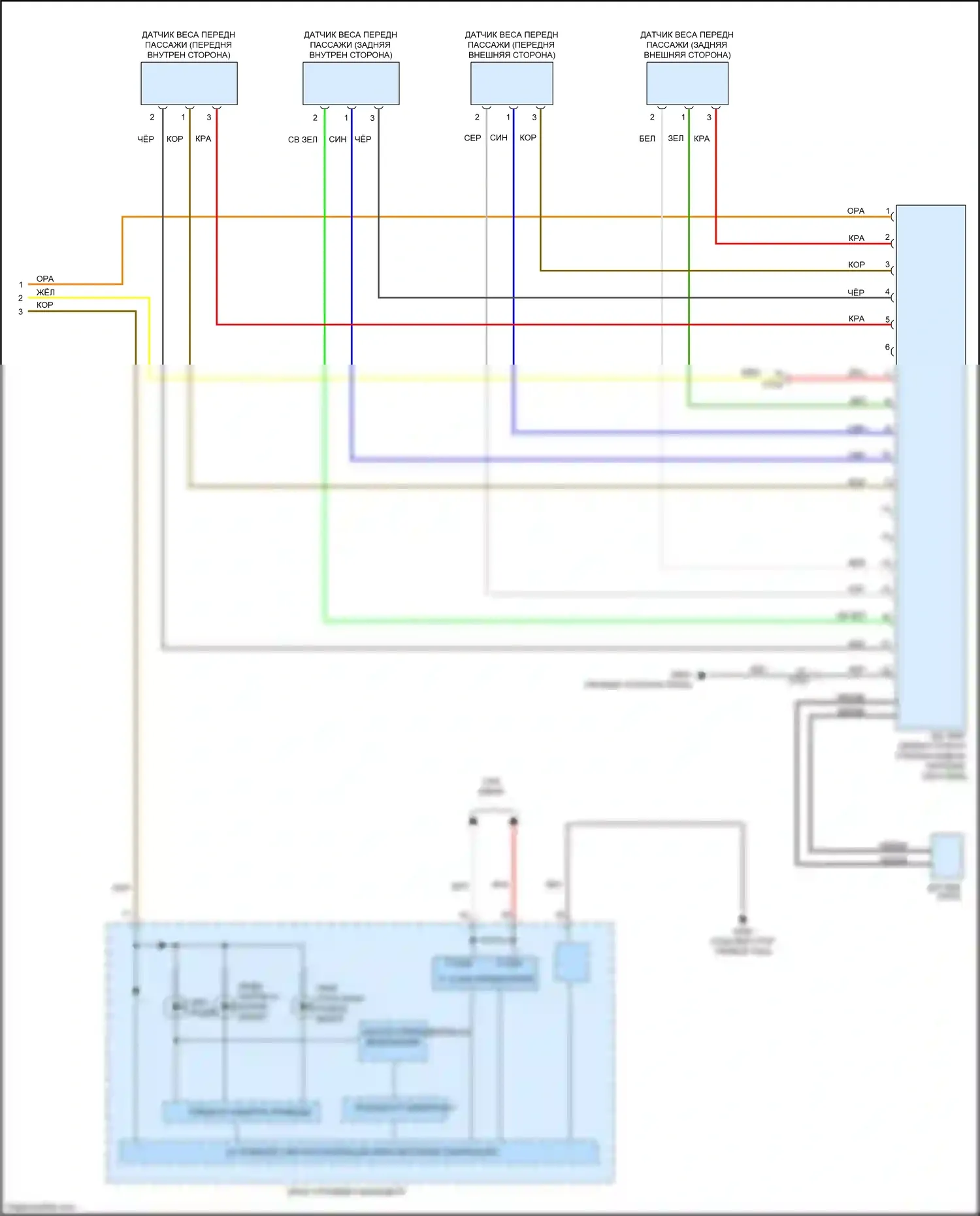 Crosstour Honda I рестайлинг (2012-2015): 2.4л, электросхема подушек безопасности (3 из 3) 