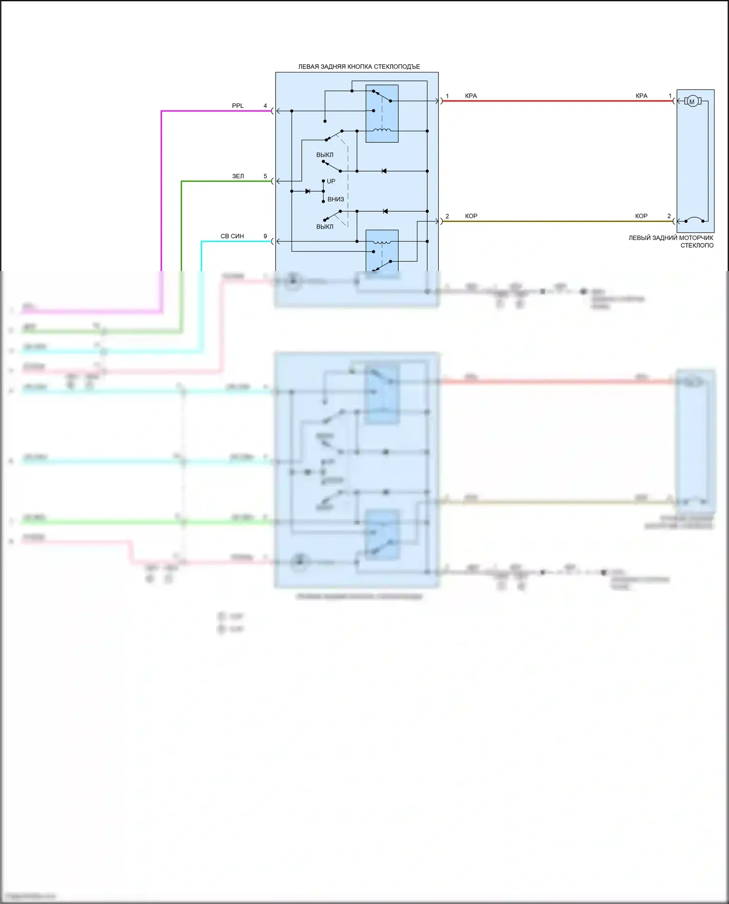 Crosstour Honda I рестайлинг (2012-2015): Электросхема стеклоподъемников (3 из 3) 