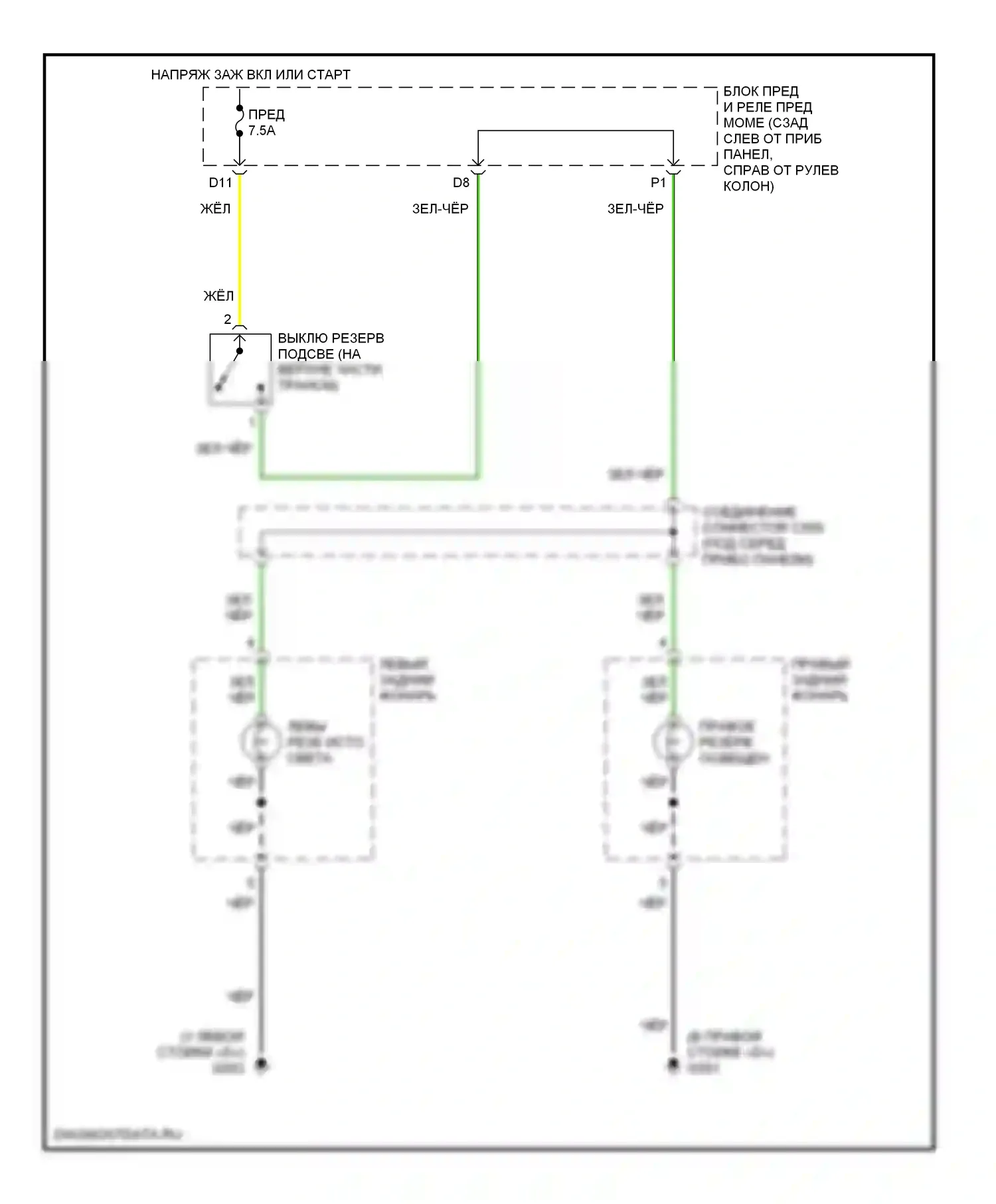 Element Honda I (2004-2009): Электросхема фонарей заднего хода, механическая коробка передач 