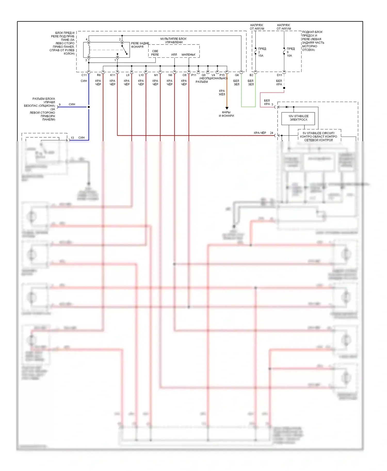 Element Honda I (2004-2009): Электросхема подсветки приборной панели 