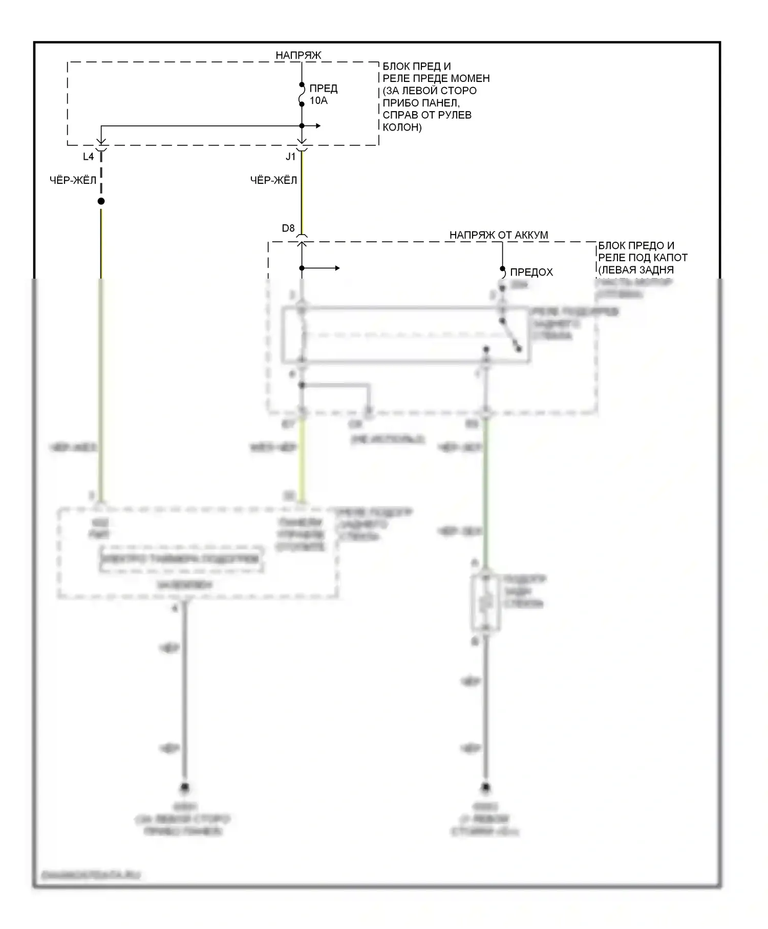 Element Honda YH2 рестайлинг 2 (2008-2011): Электросхема подогрева стекол 