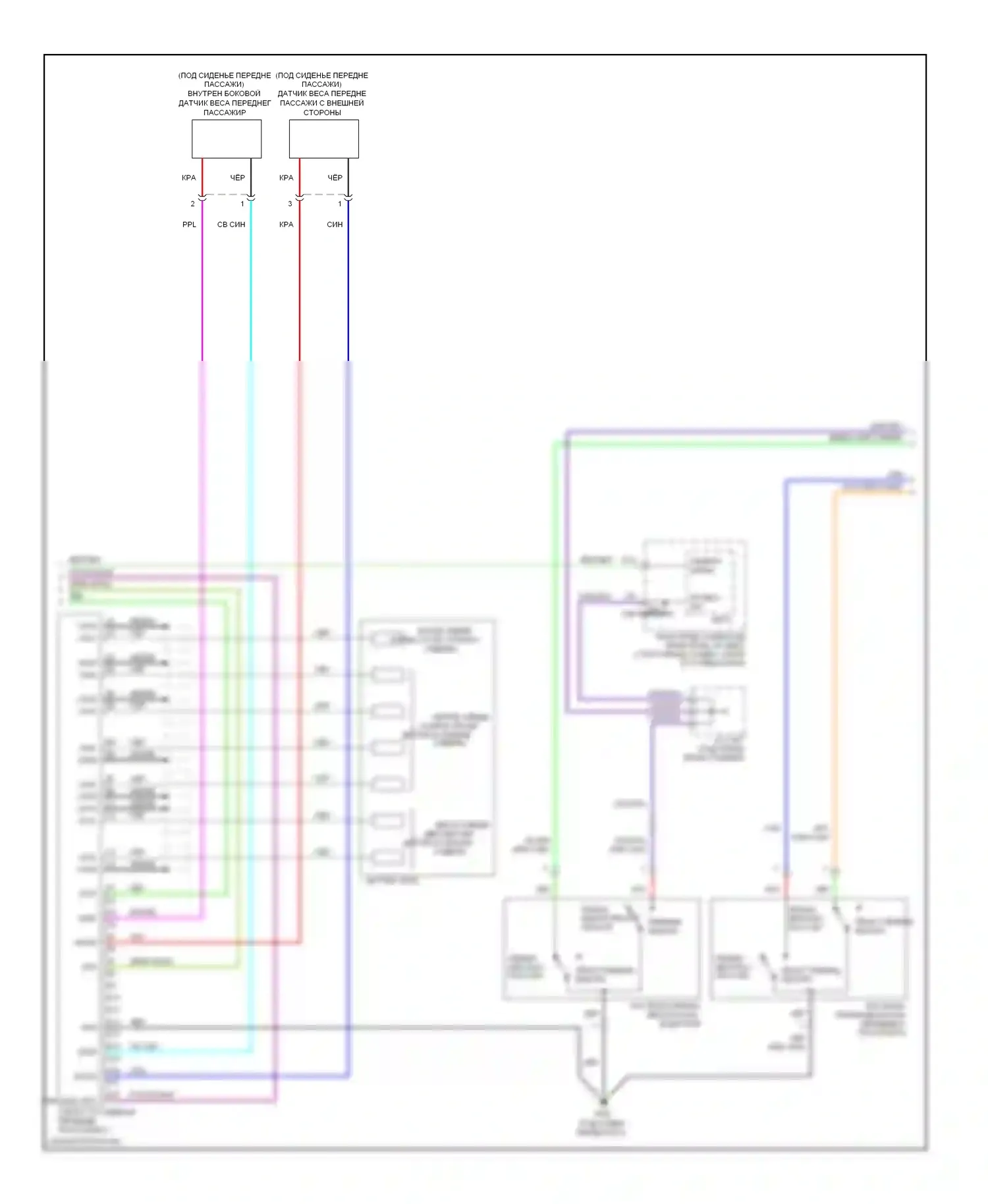 Element Honda YH2 рестайлинг 2 (2008-2011): Электросхема подушек безопасности (2 из 3) 