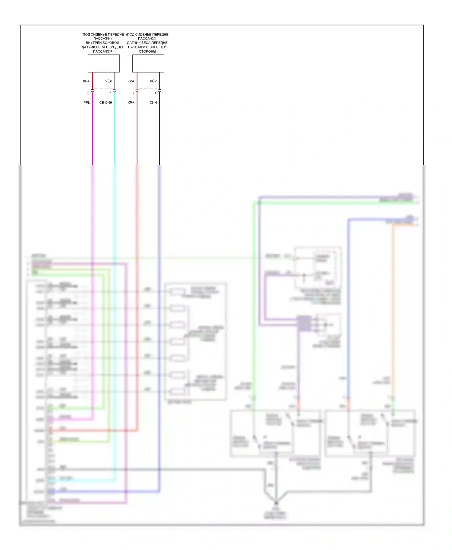 Element Honda YH2 рестайлинг (2006-2008): Электросхема подушек безопасности (2 из 3) 