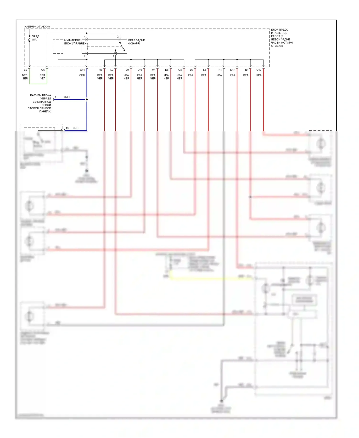 Element Honda YH2 (2003-2006): Электросхема подсветки приборной панели 