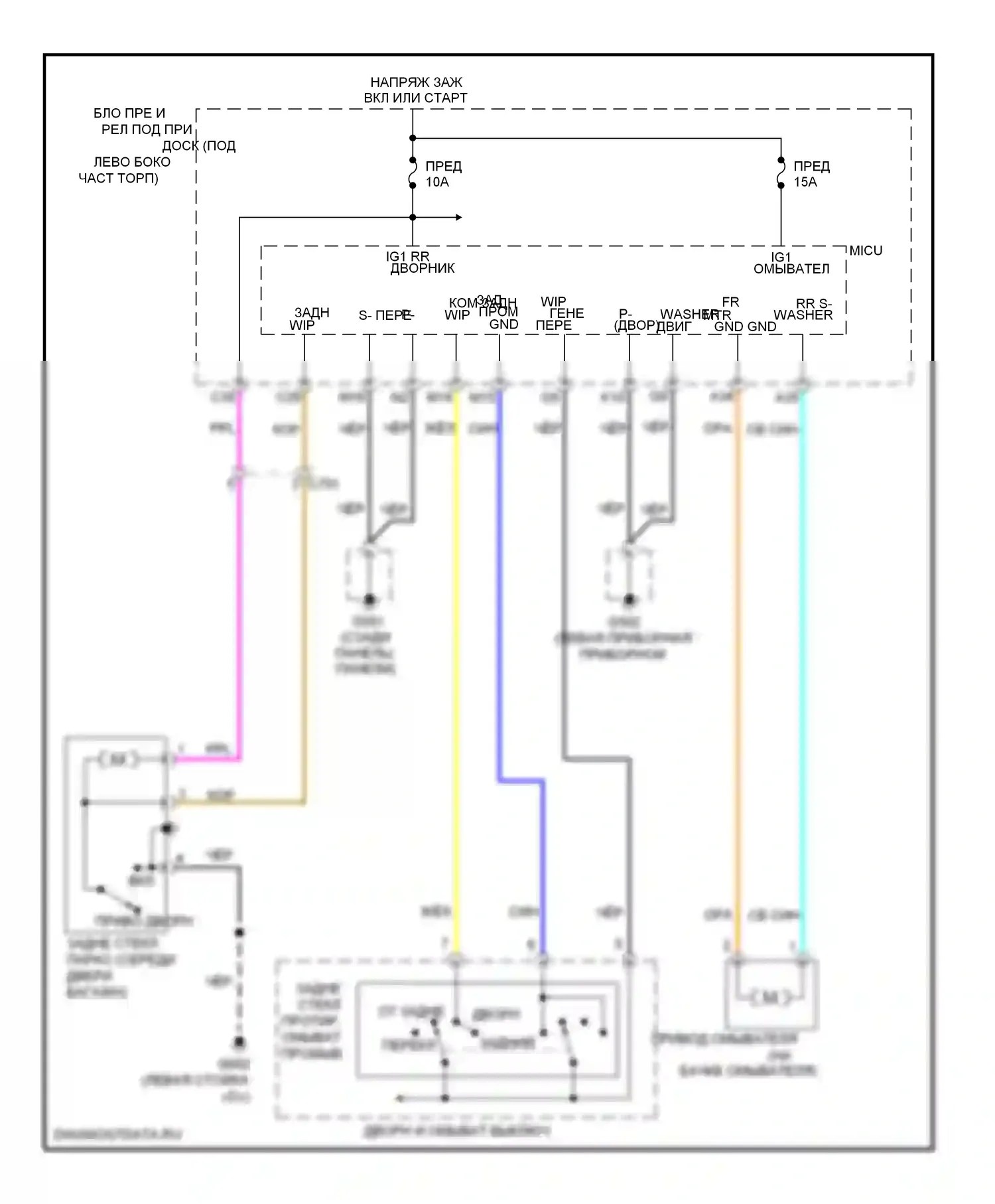 Fit Honda GE (2007-2014): Электросхема задних дворников и омывателей 