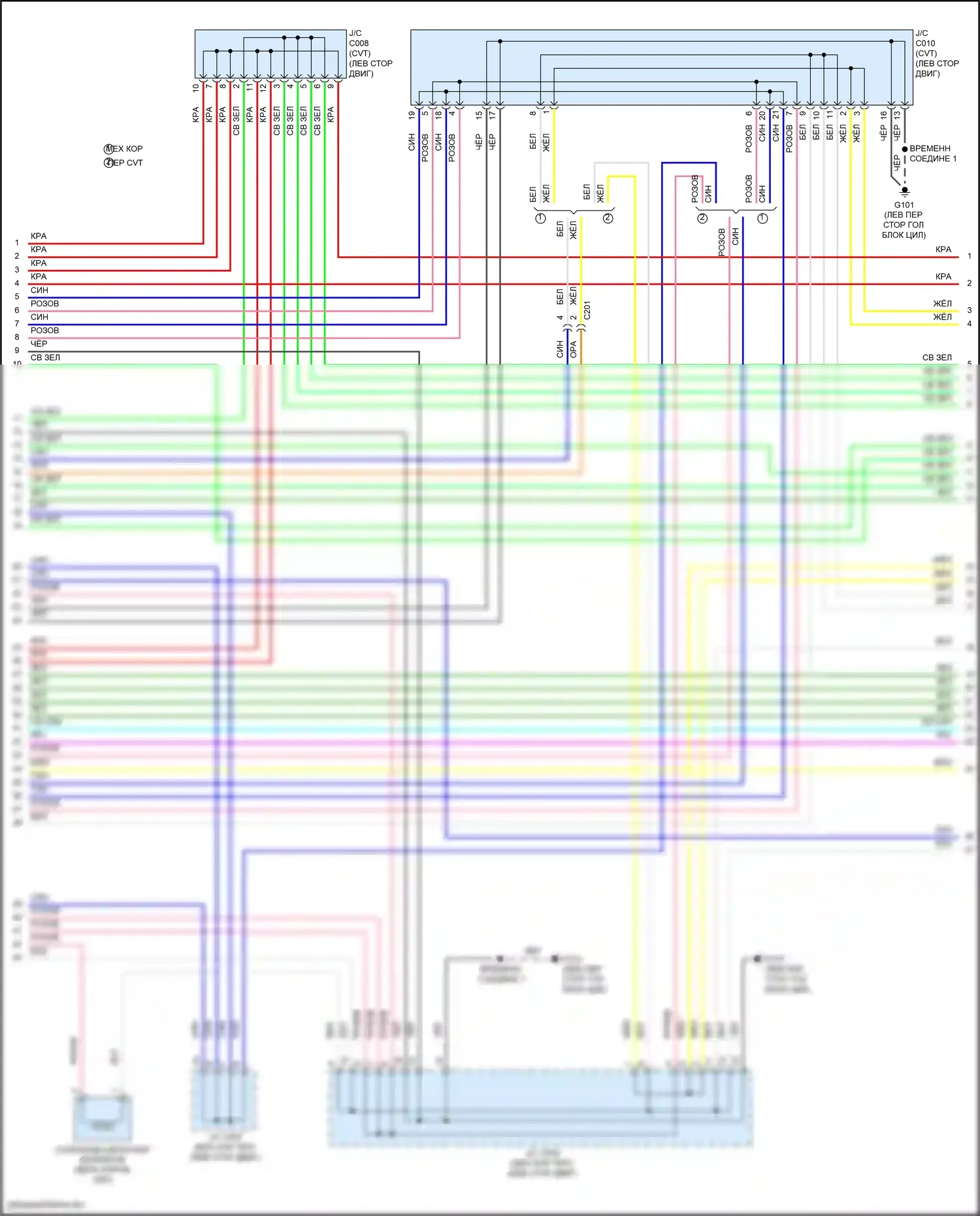 Fit Honda GP рестайлинг (2017-2020): Электросхема двигателя 1.5л (6 из 8) 