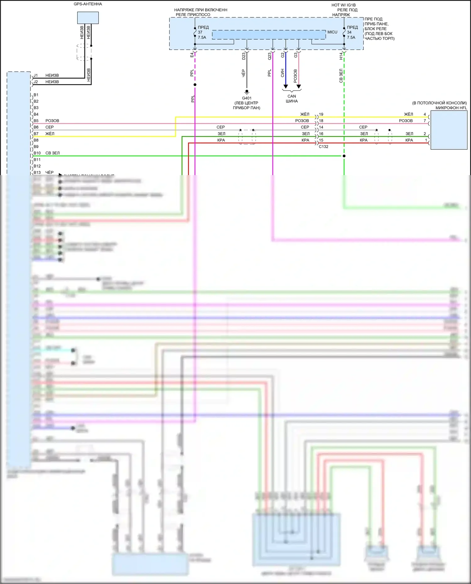 Fit Honda GP рестайлинг (2017-2020): Магнитола, с навигацией (1 из 3) 
