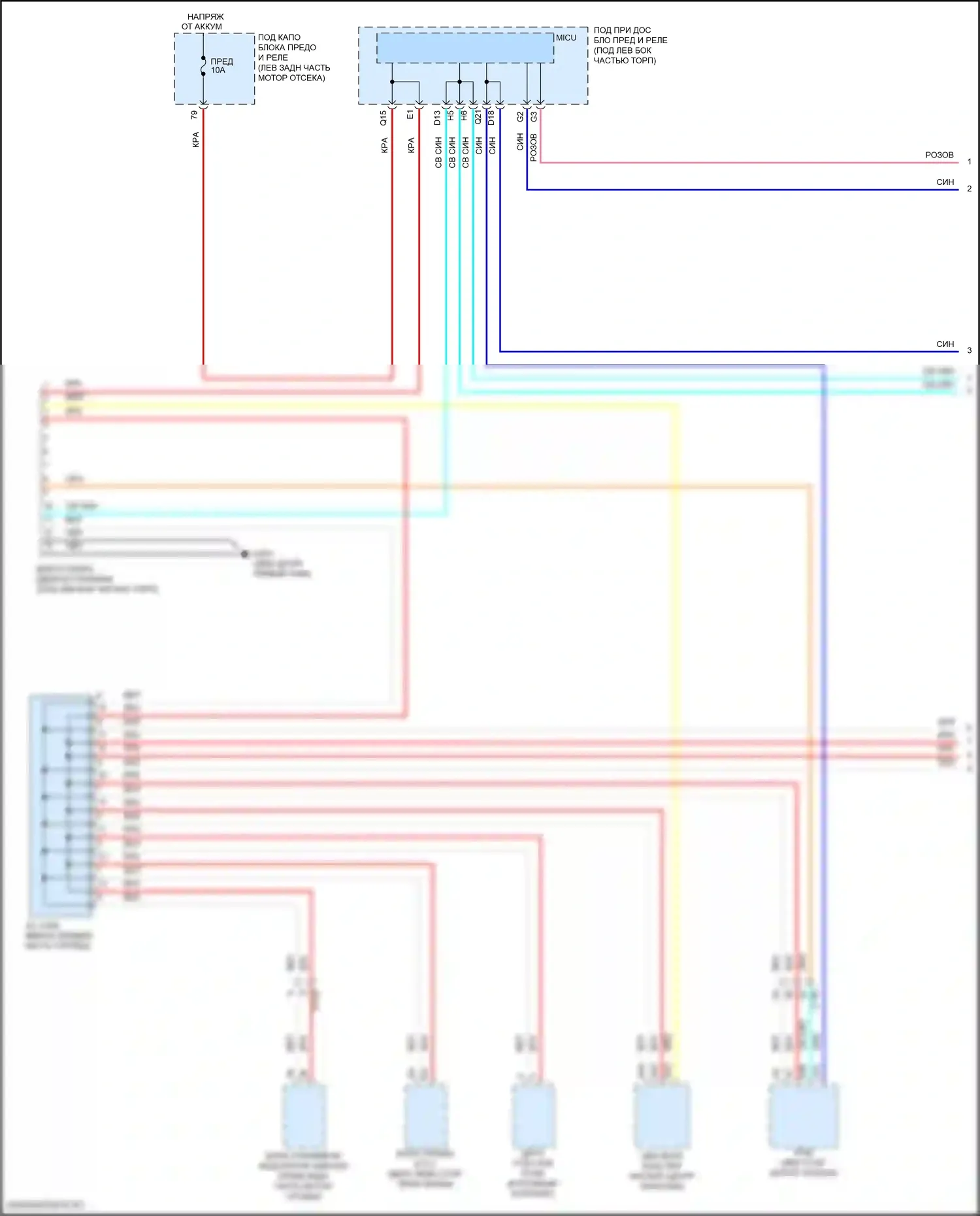 Fit Honda GR (2019-2022): Can шина электросхема, без шлюза (can) (1 из 2) 
