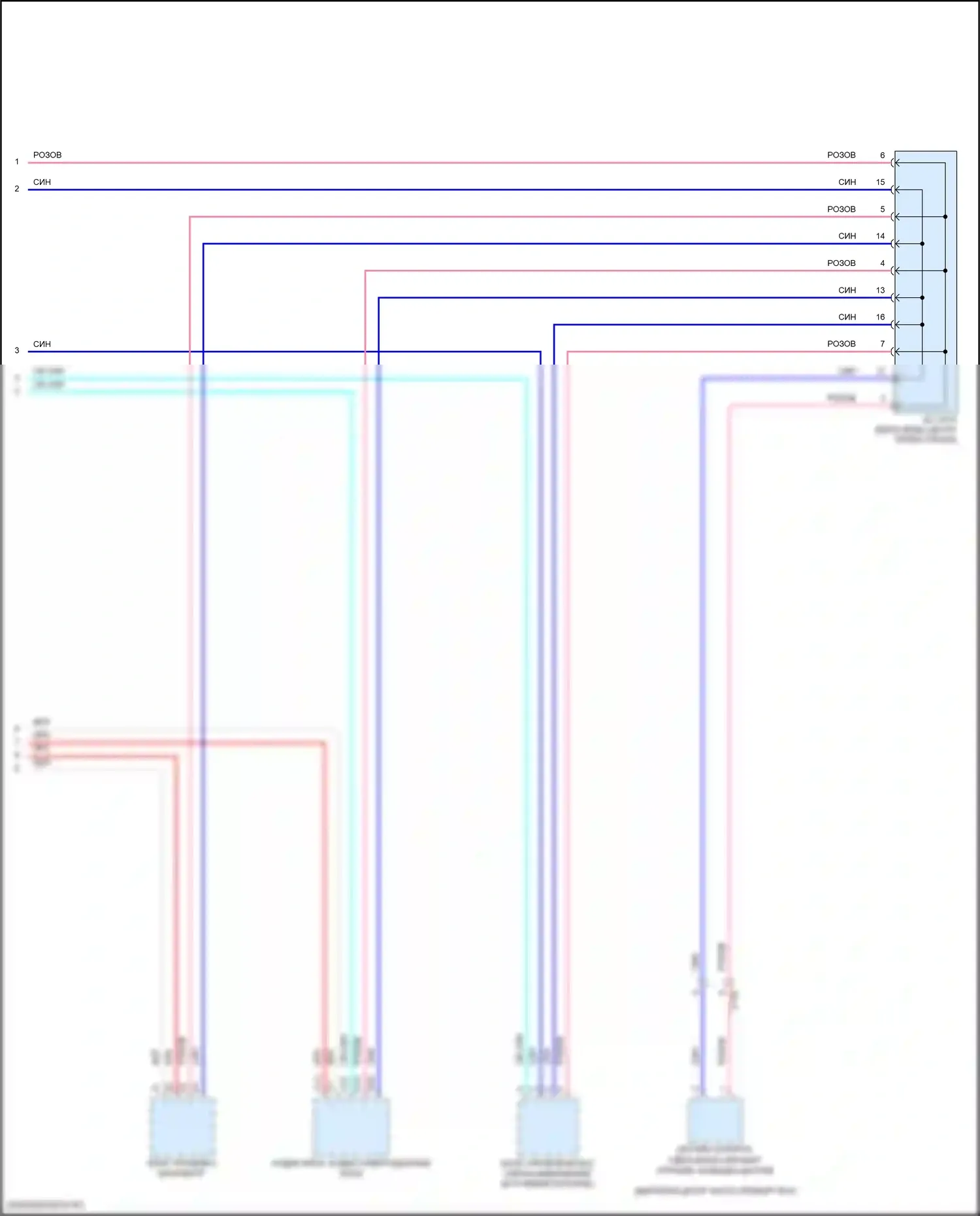 Fit Honda GR (2019-2022): Can шина электросхема, без шлюза (can) (2 из 2) 
