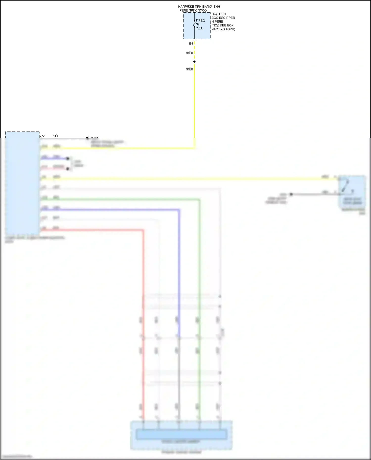 Fit Honda GR (2019-2022): Lane смотреть электросхему подключения камеры 