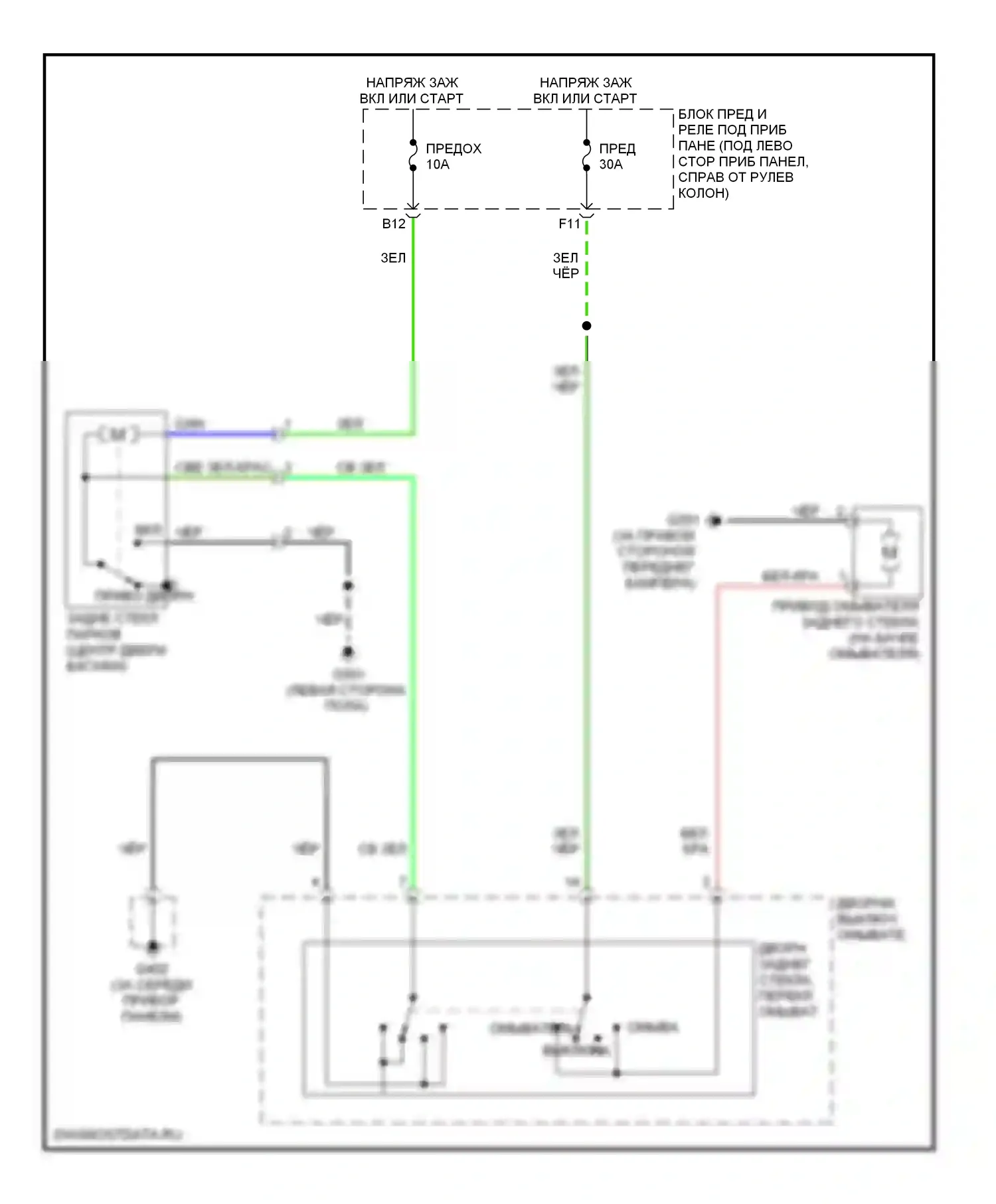 Fit Honda I (2004-2009): Электросхема задних дворников и омывателей 