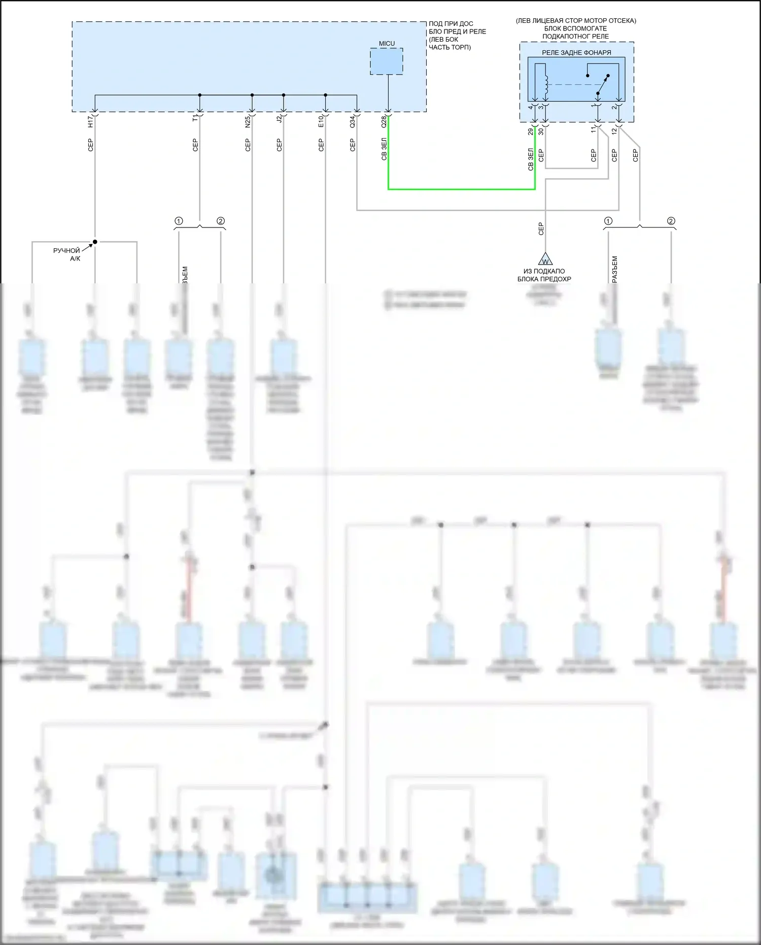 HR-V Honda II рестайлинг (2018-2022): Электросхема блока предохранителей реле (7 из 7) 