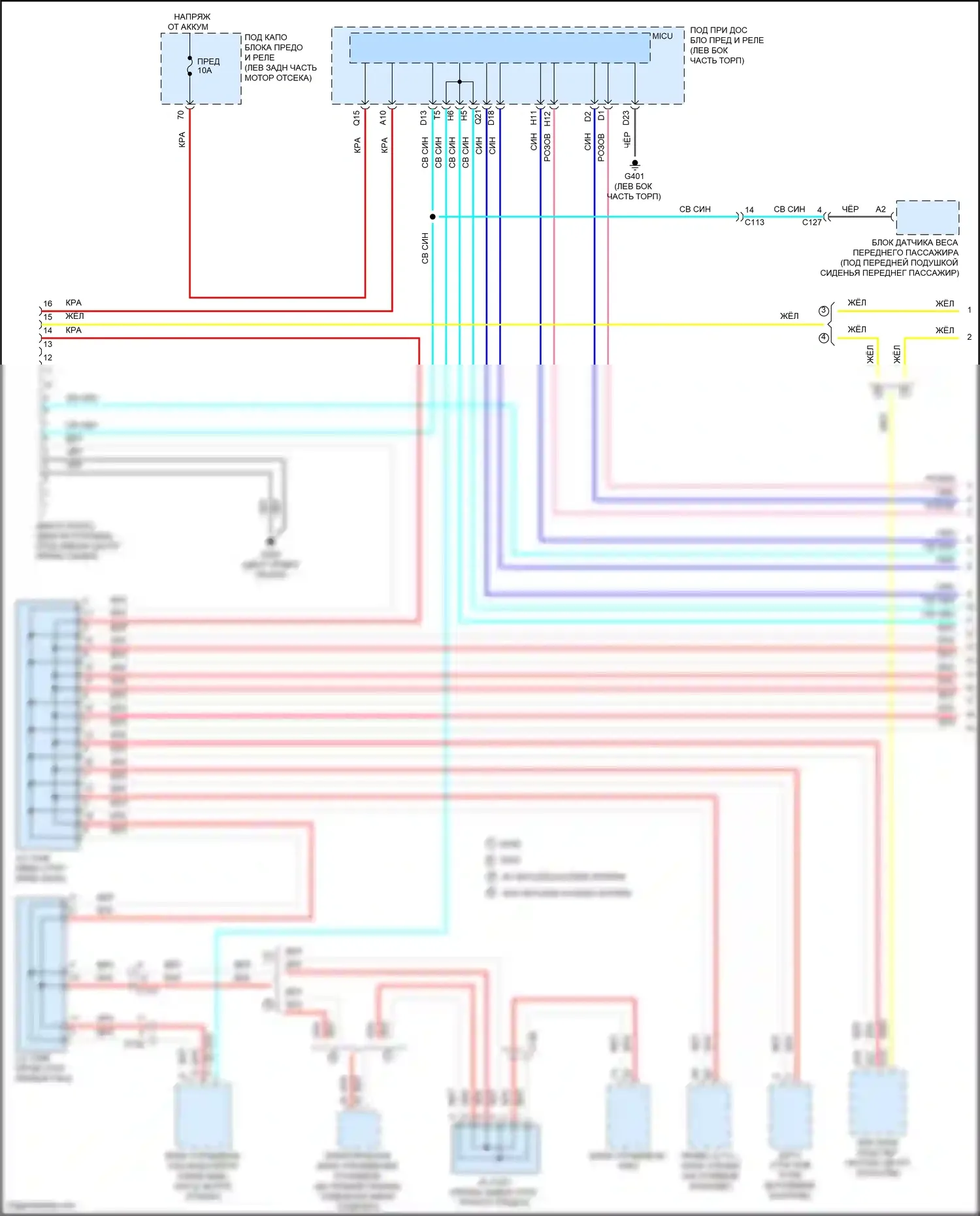 HR-V Honda II (2015-2018): Can шина электросхема (1 из 2) 