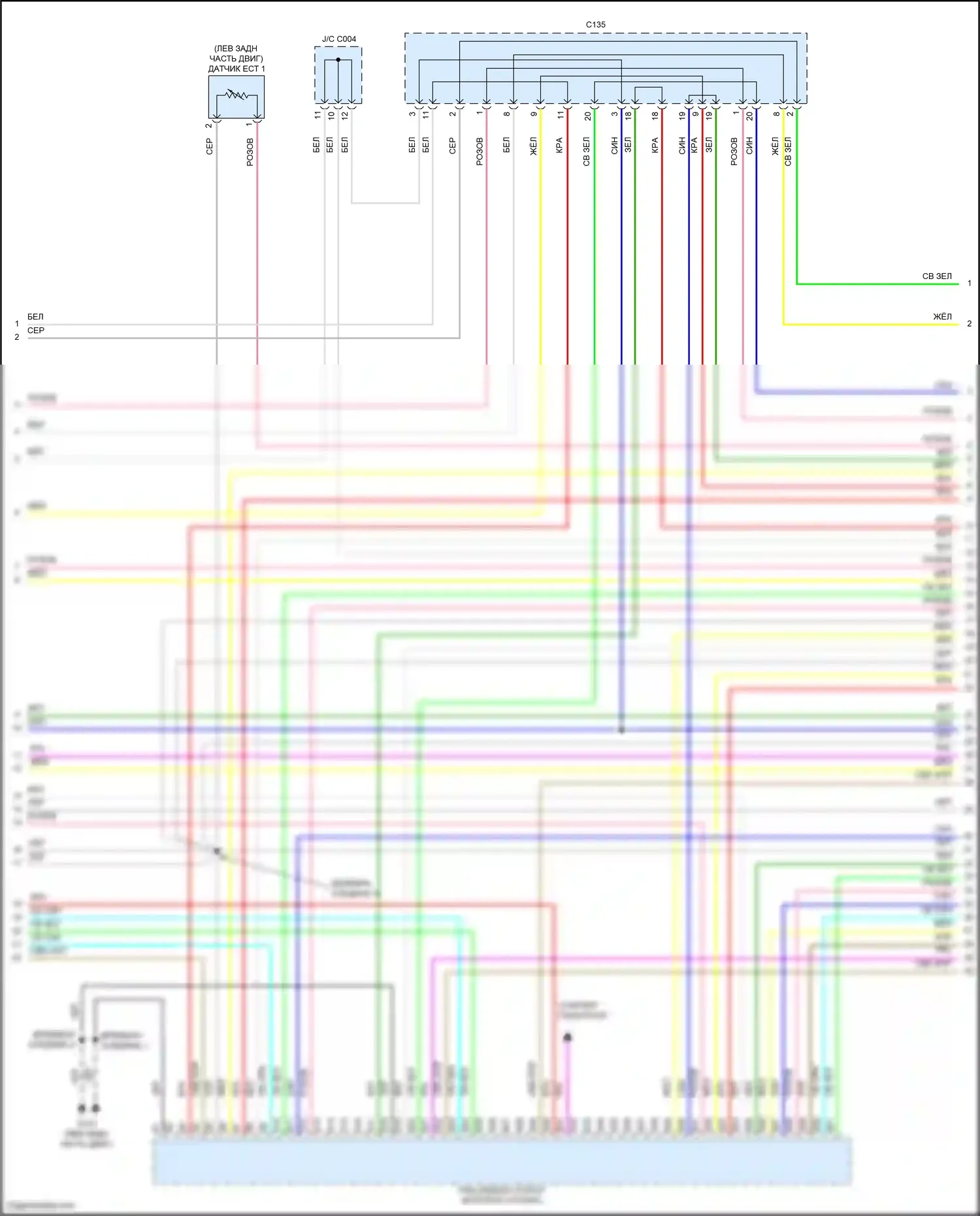 HR-V Honda II (2015-2018): Электросхема двигателя 1.8l, cvt (4 из 7) 