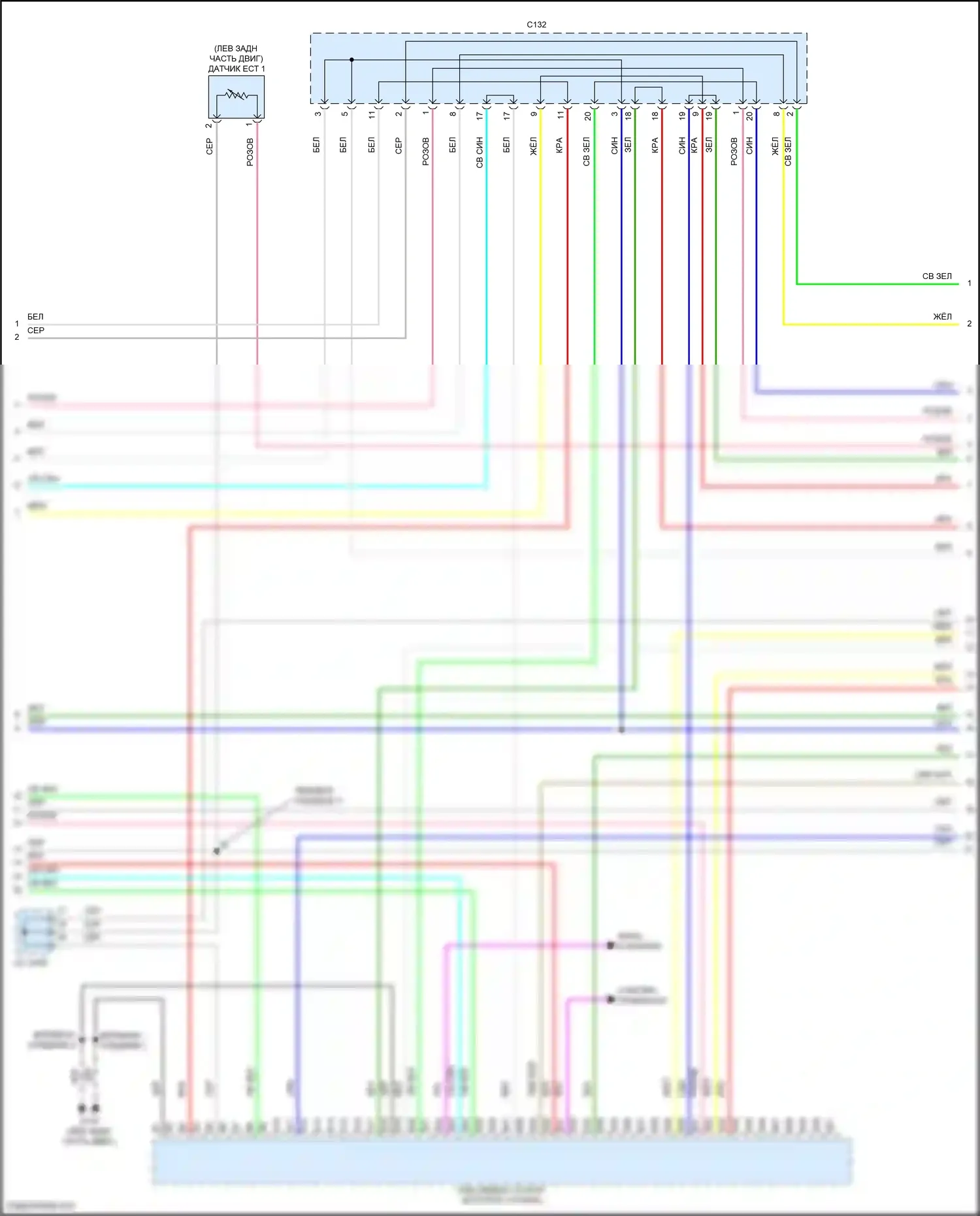 HR-V Honda II (2015-2018): Электросхема двигателя 1.8l, ручной коробки передач (4 из 6) 