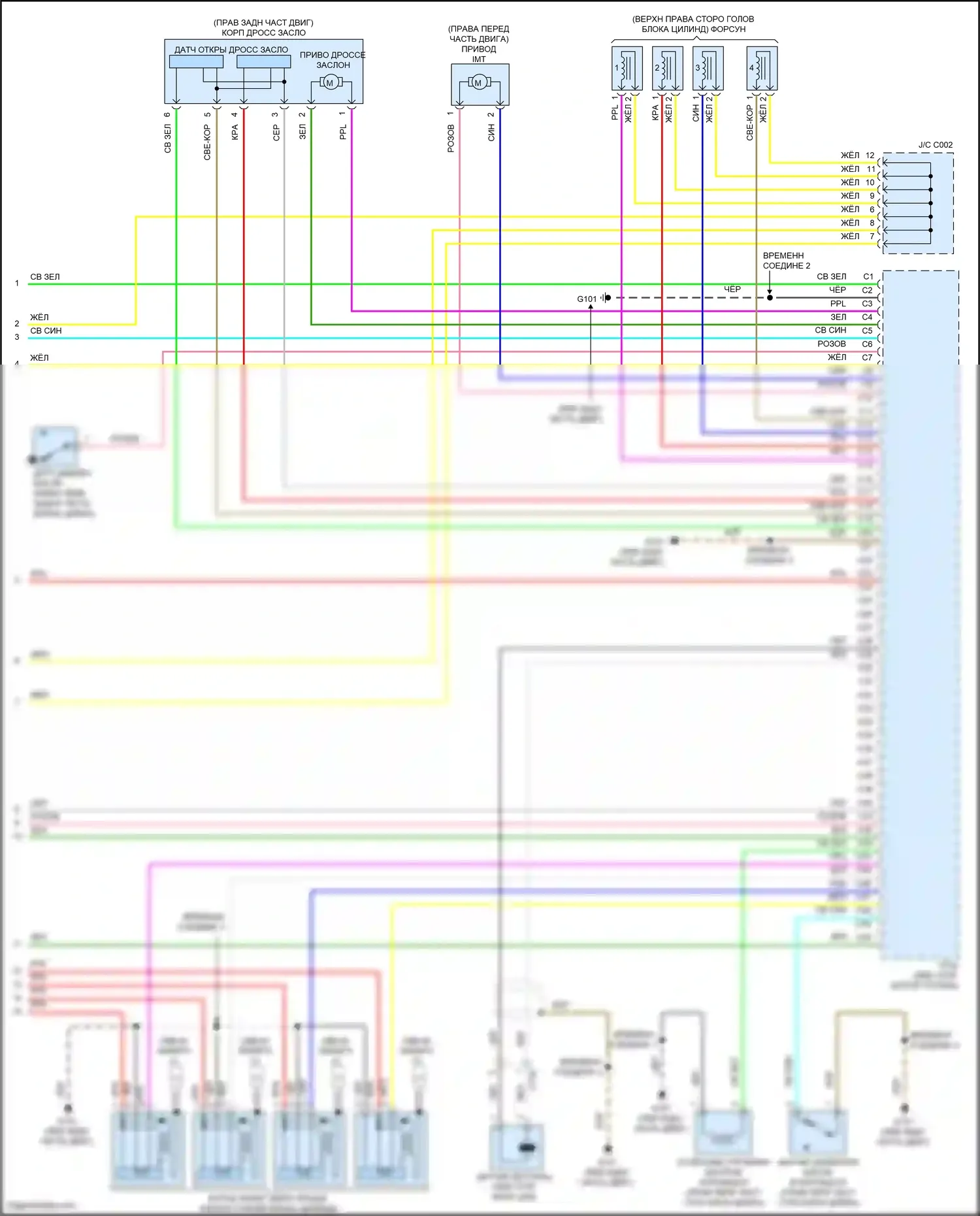 HR-V Honda II (2015-2018): Электросхема двигателя 1.8l, ручной коробки передач (6 из 6) 