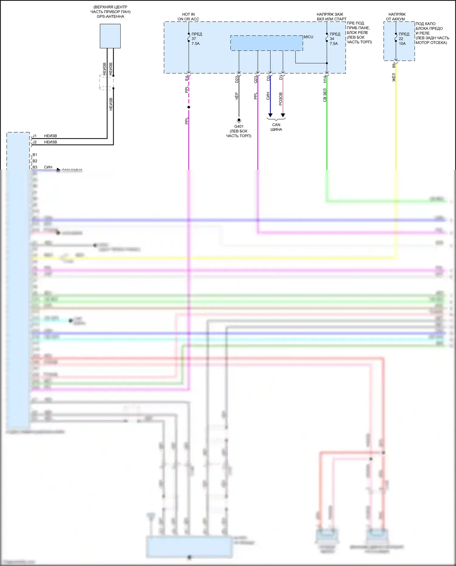 HR-V Honda II (2015-2018): Магнитола, с навигацией (1 из 4) 