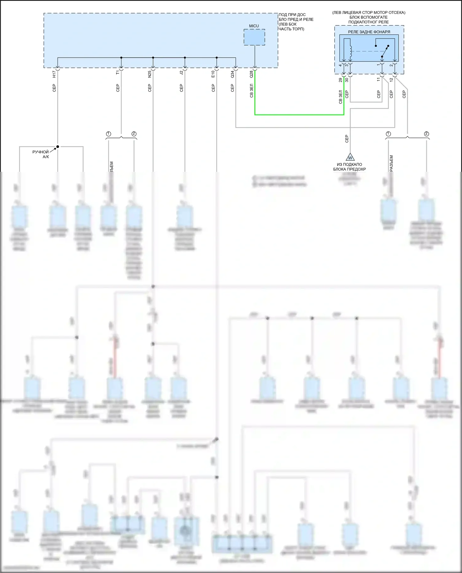 HR-V Honda RV (2021-2024): Электросхема блока предохранителей реле (7 из 7) 