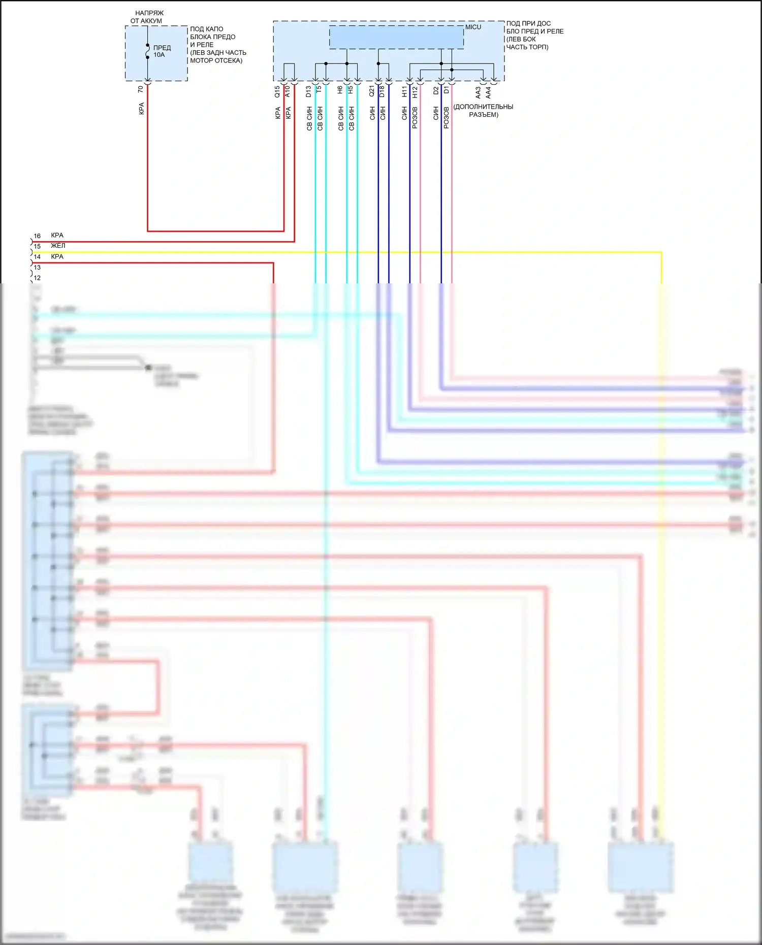 HR-V Honda RV (2021-2024): Can шина электросхема, без шлюза (can) (1 из 2) 