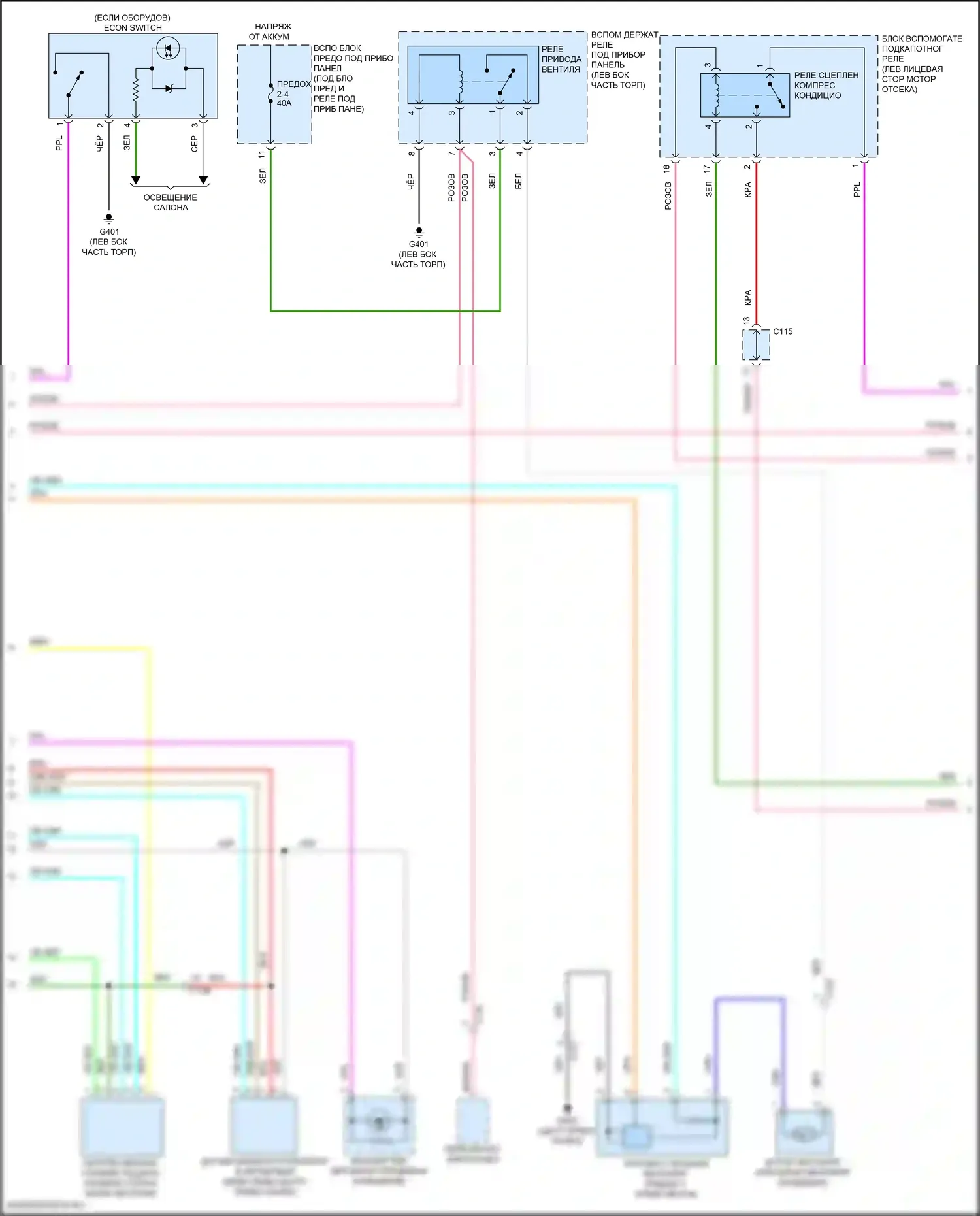 HR-V Honda RV (2021-2024): Электросхема климат контроля (2 из 3) 