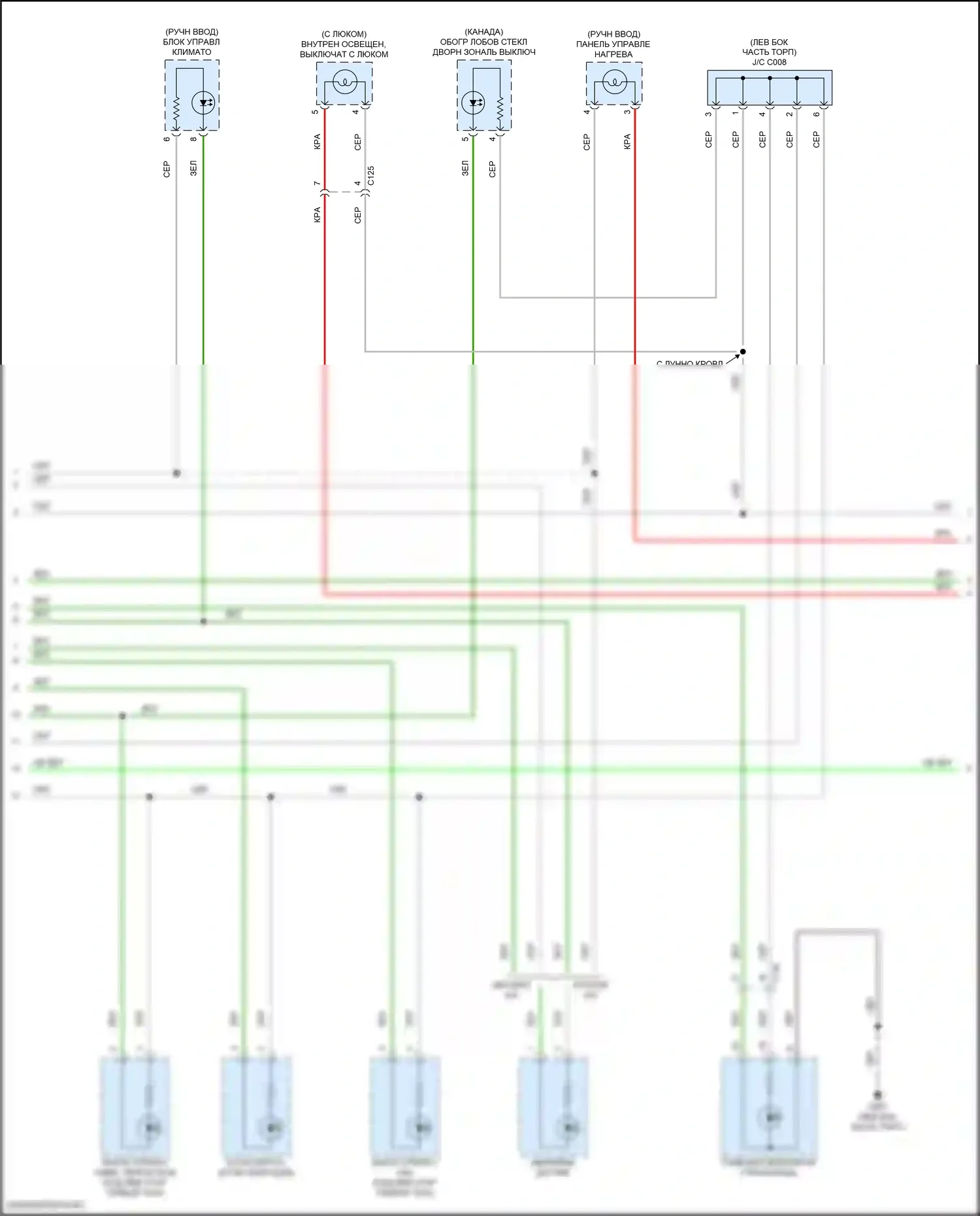 HR-V Honda RV (2021-2024): Электросхема подсветки приборной панели (2 из 3) 