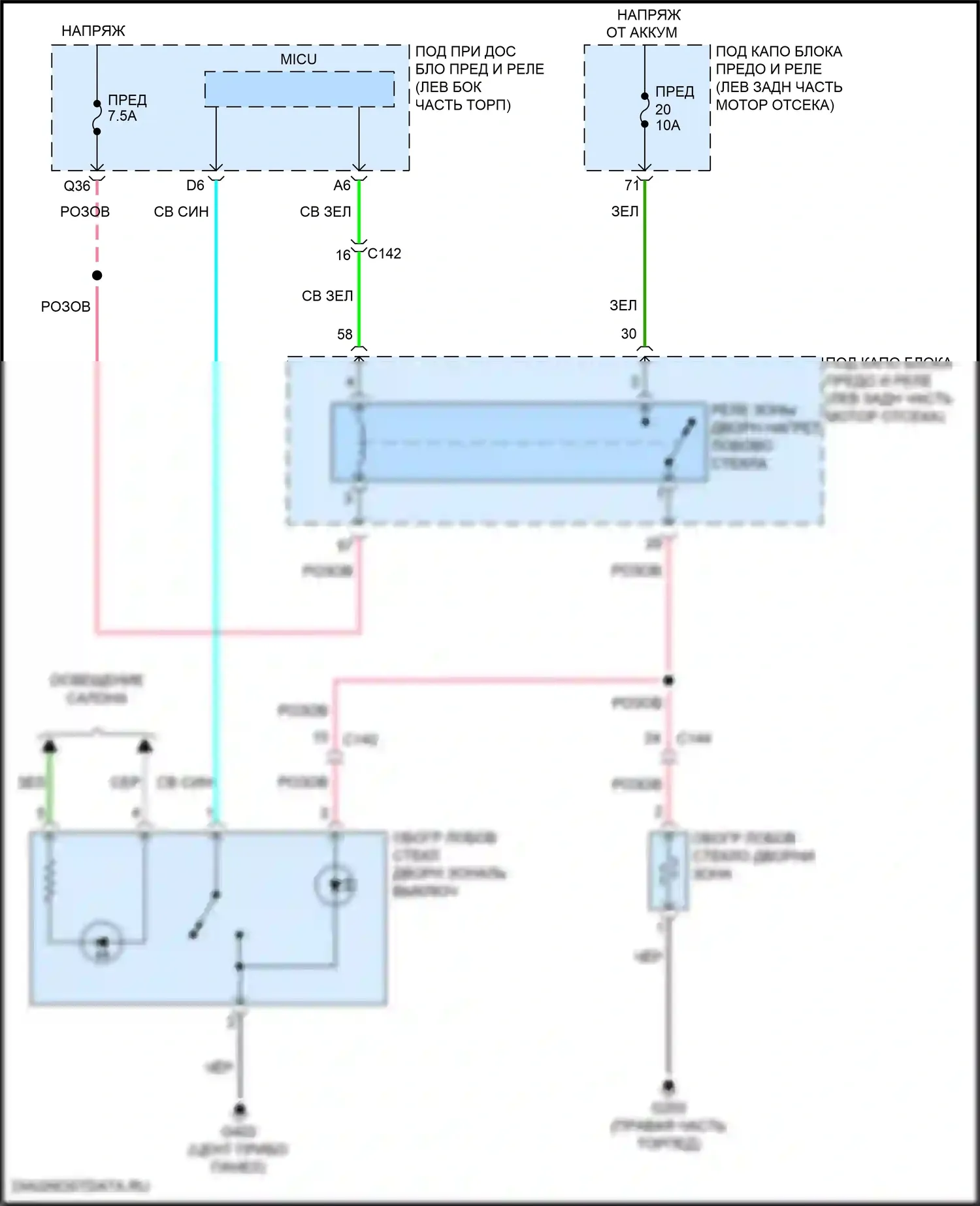 HR-V Honda RV (2021-2024): Электросхема обогреваемого лобового стекла 