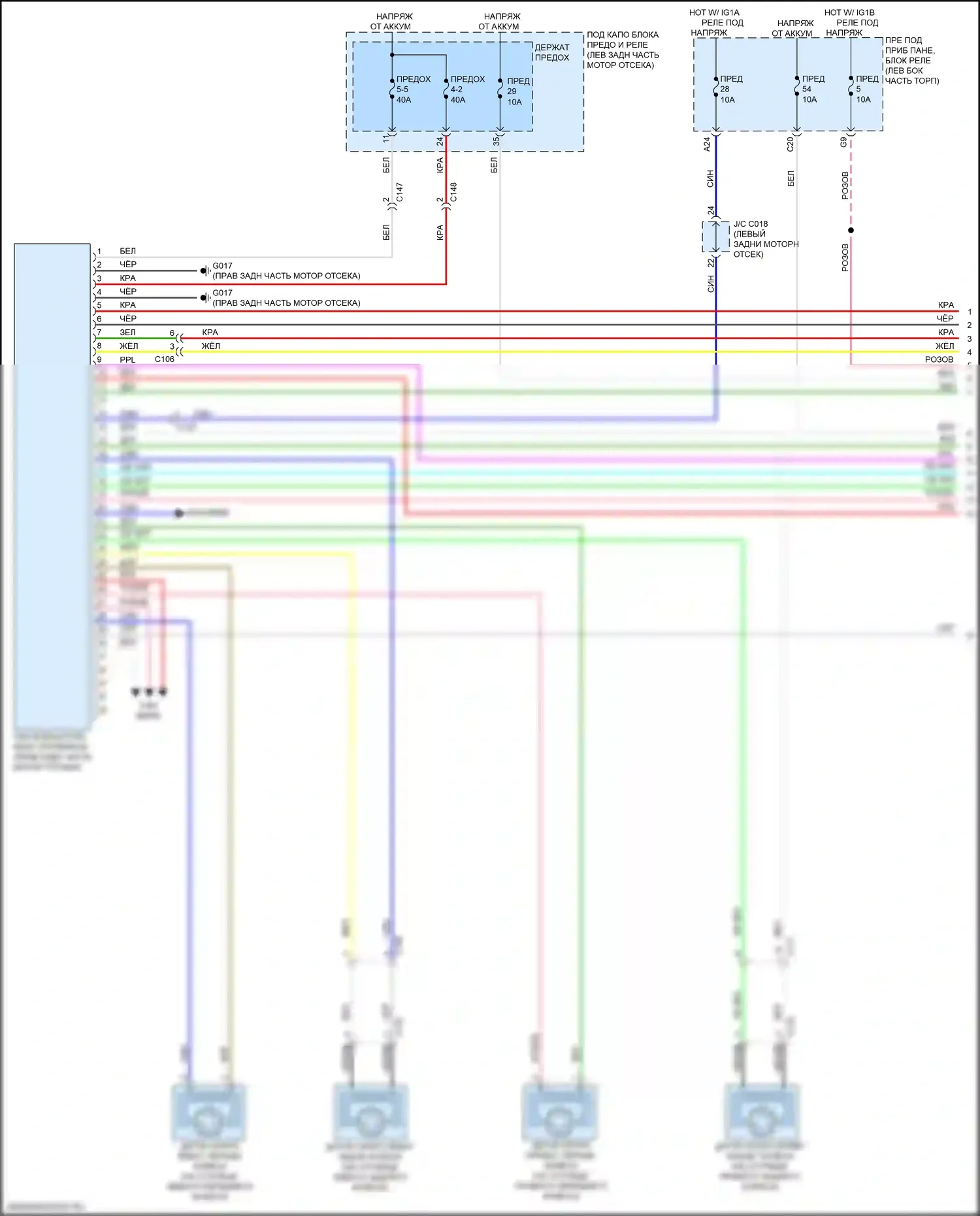 HR-V Honda RZ (2022-2024): Антиблокировочная система abs электросхема (1 из 4) 