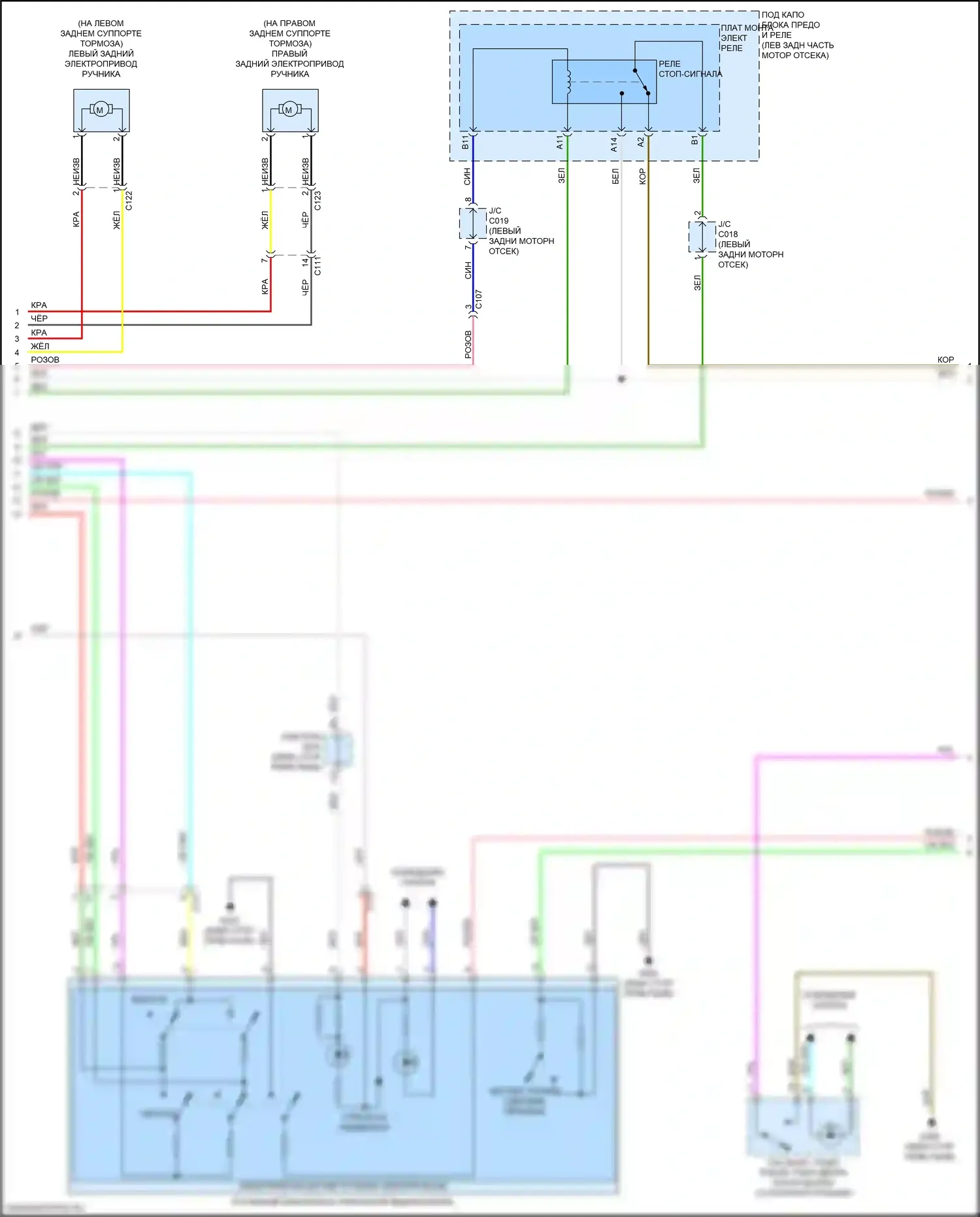 HR-V Honda RZ (2022-2024): Антиблокировочная система abs электросхема (2 из 4) 