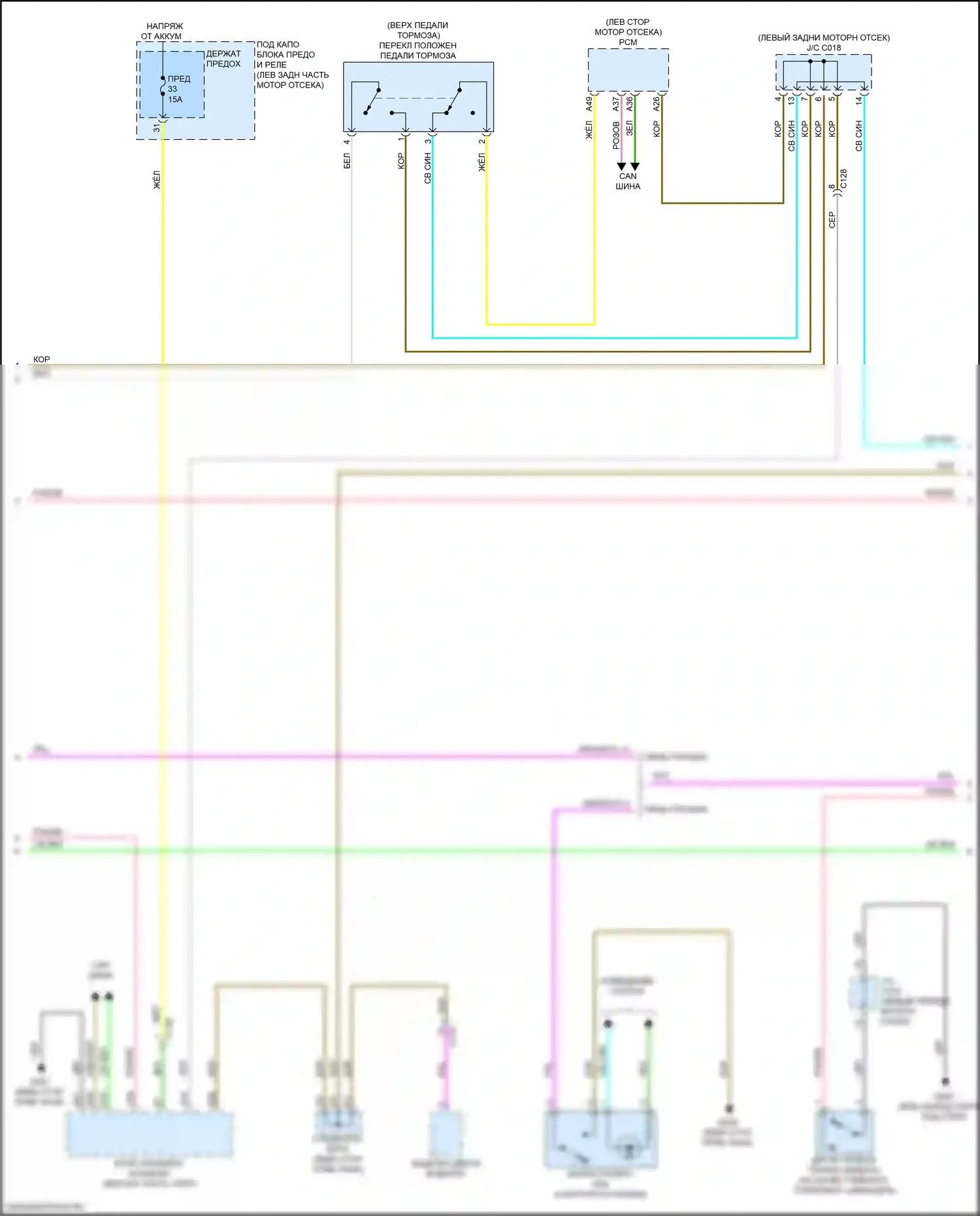 HR-V Honda RZ (2022-2024): Антиблокировочная система abs электросхема (3 из 4) 
