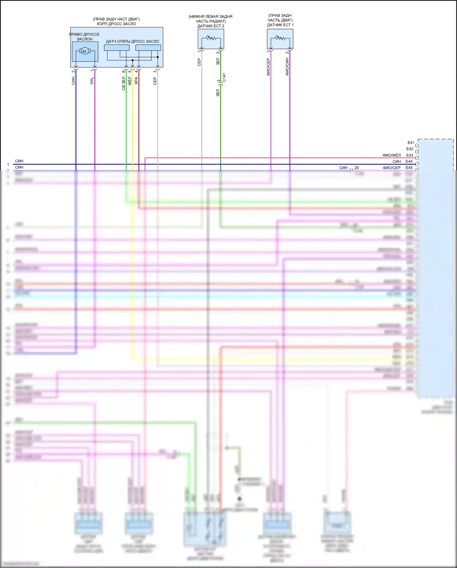 HR-V Honda RZ (2022-2024): Электросхема двигателя 2.0l (7 из 7) 