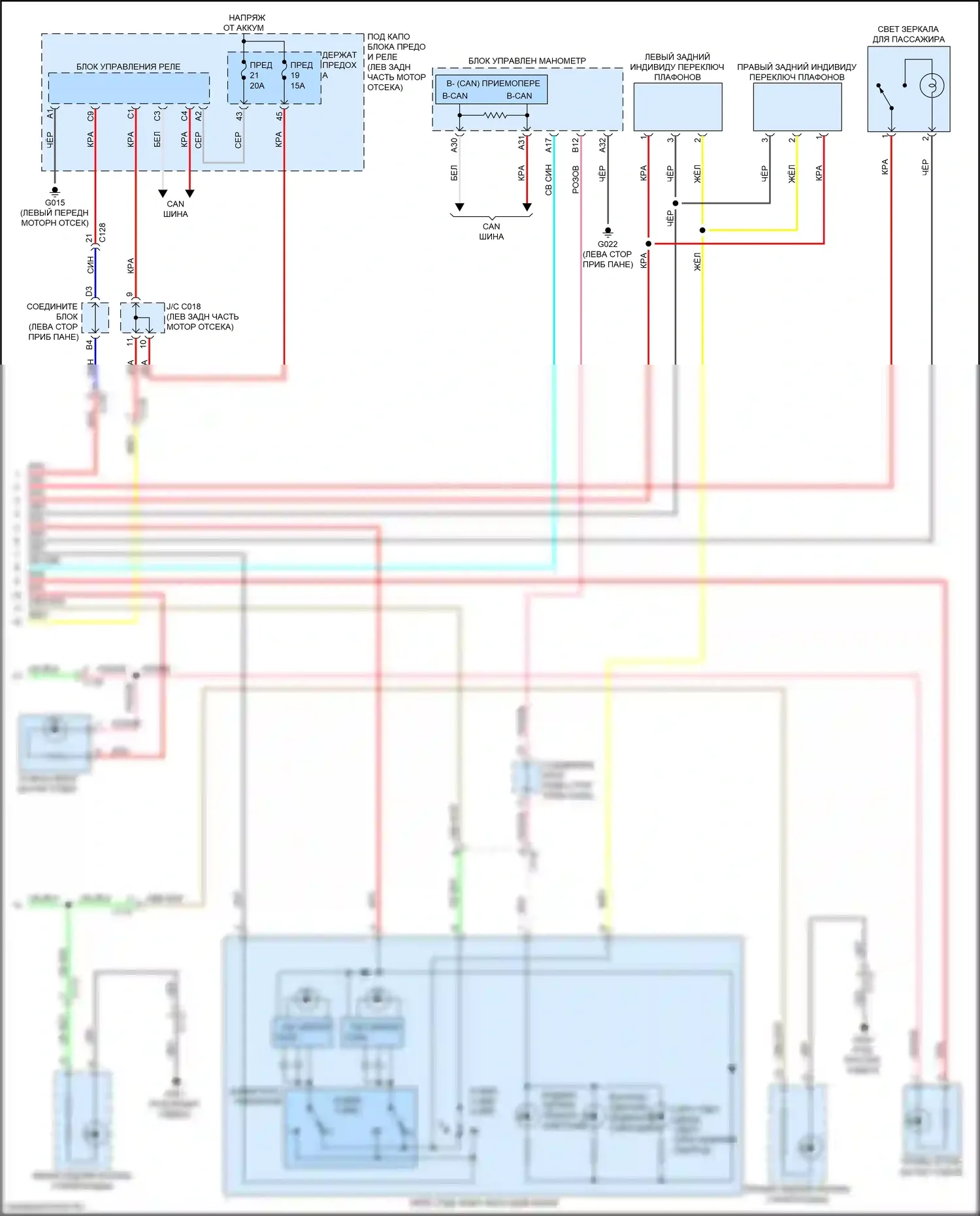 HR-V Honda RZ (2022-2024): Электросхема таймера входного светофора (2 из 2) 
