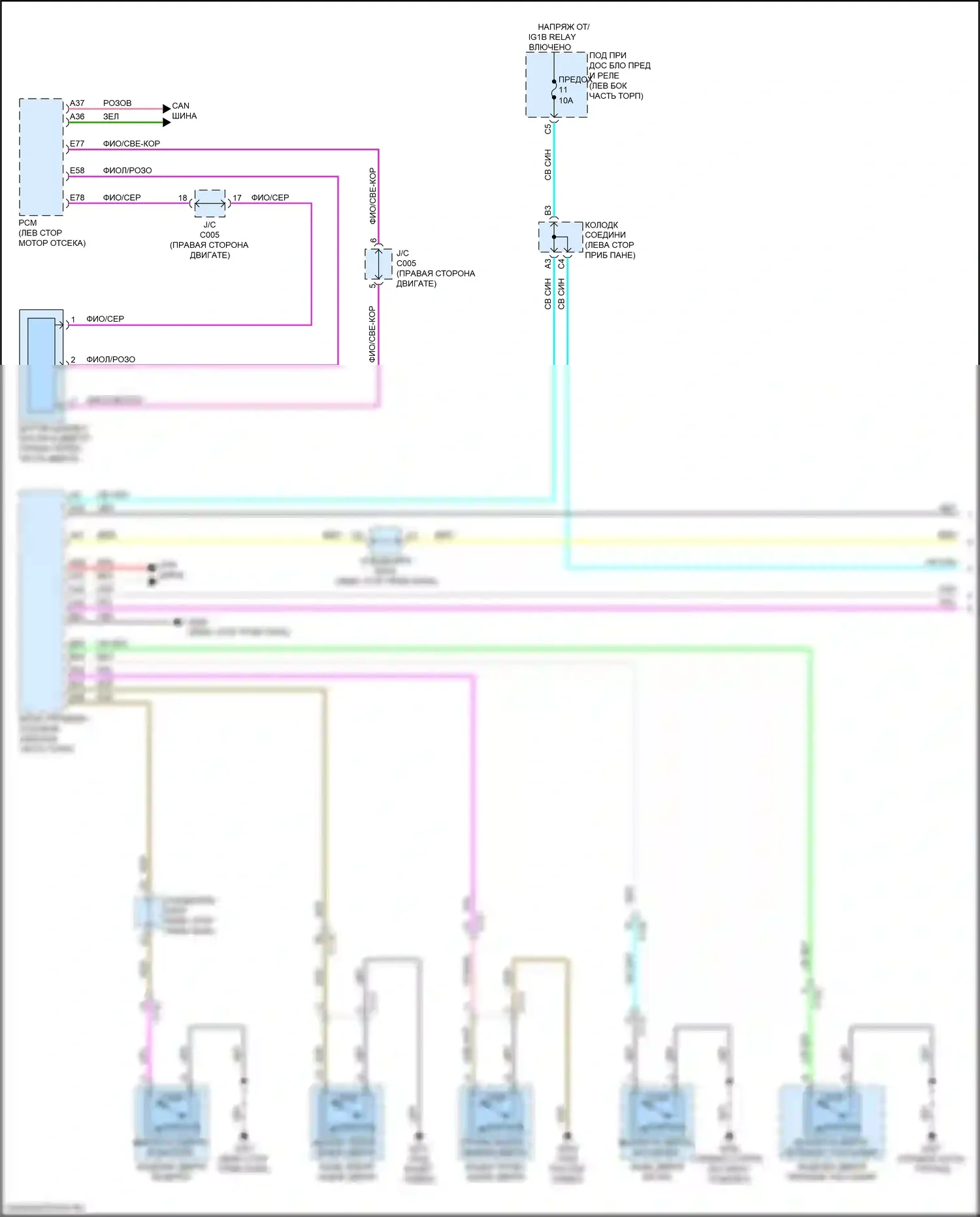 HR-V Honda RZ (2022-2024): Электросхема (1 из 2) 