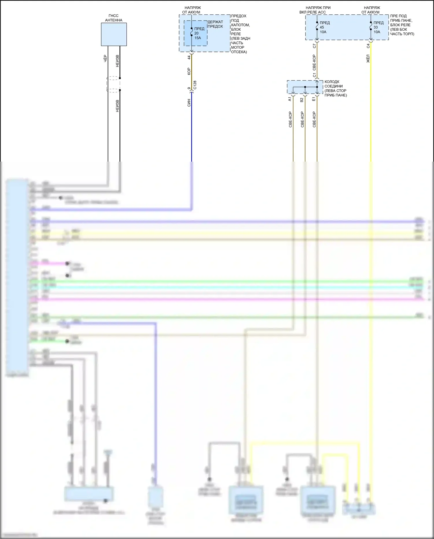HR-V Honda RZ (2022-2024): Электросхема навигации, 4 и 6 динамиков (1 из 4) 
