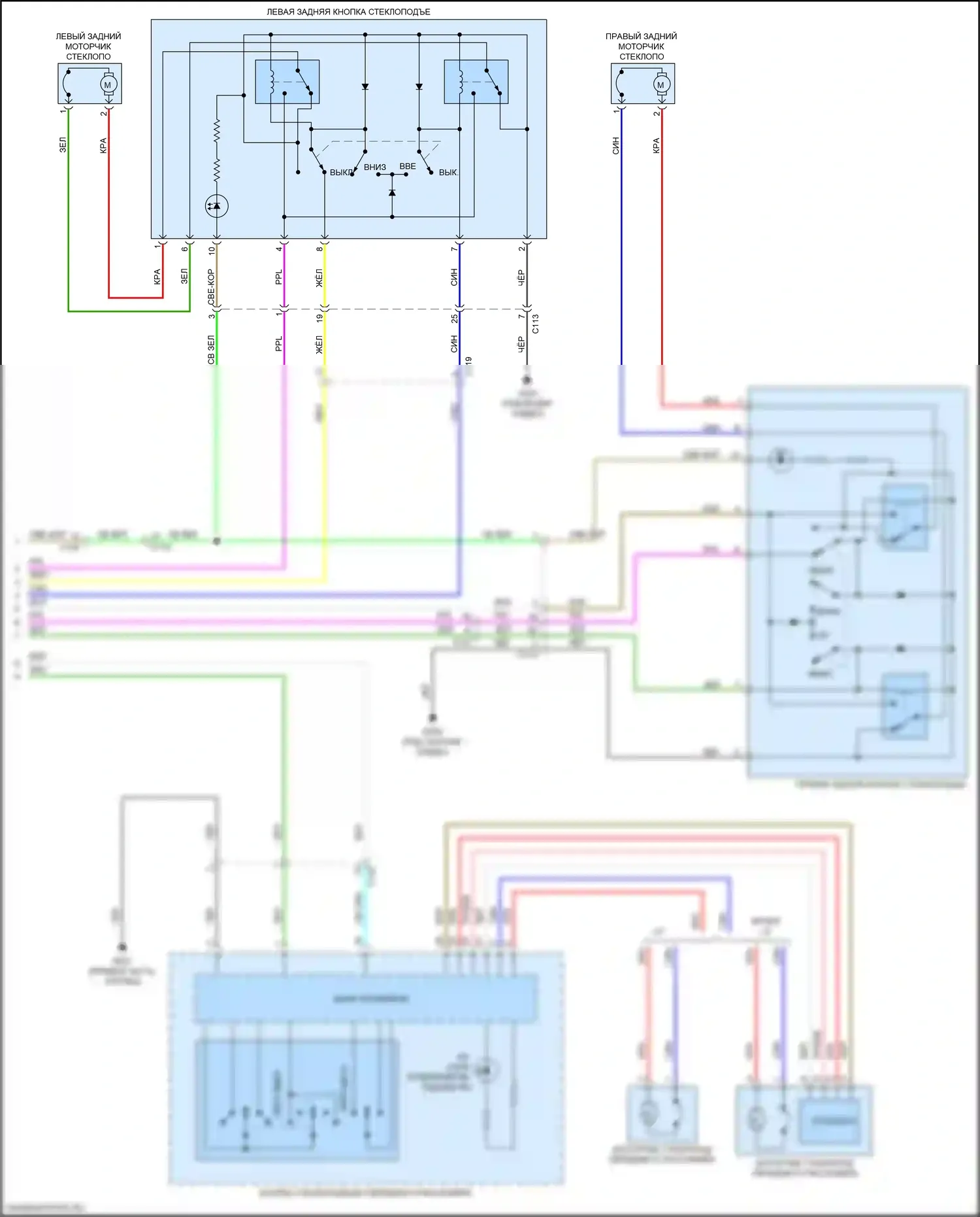 HR-V Honda RZ (2022-2024): Электросхема стеклоподъемников (2 из 2) 